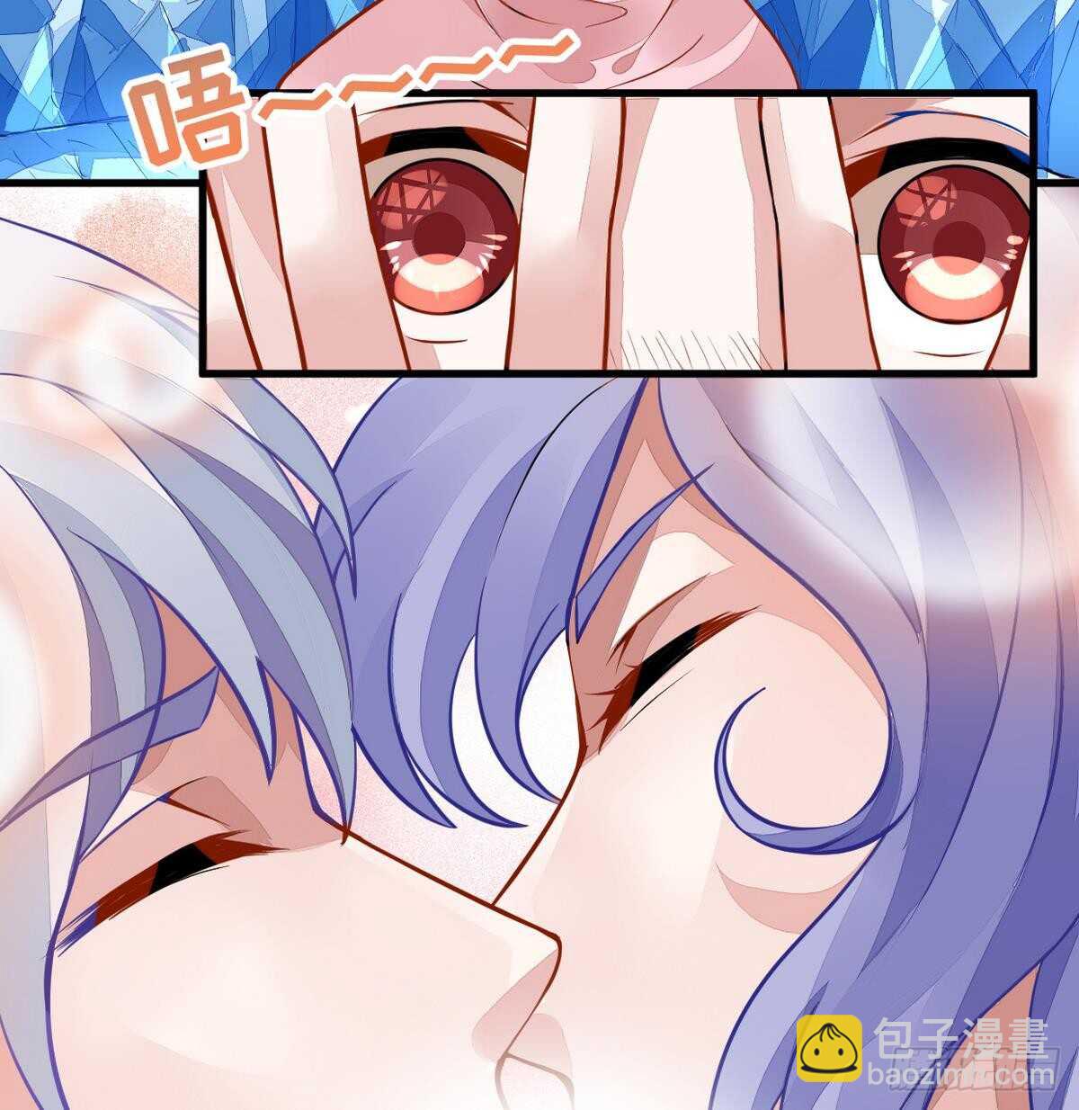 第48话 口渡元气-第48话