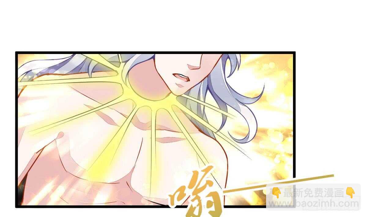 第48话 口渡元气-第48话