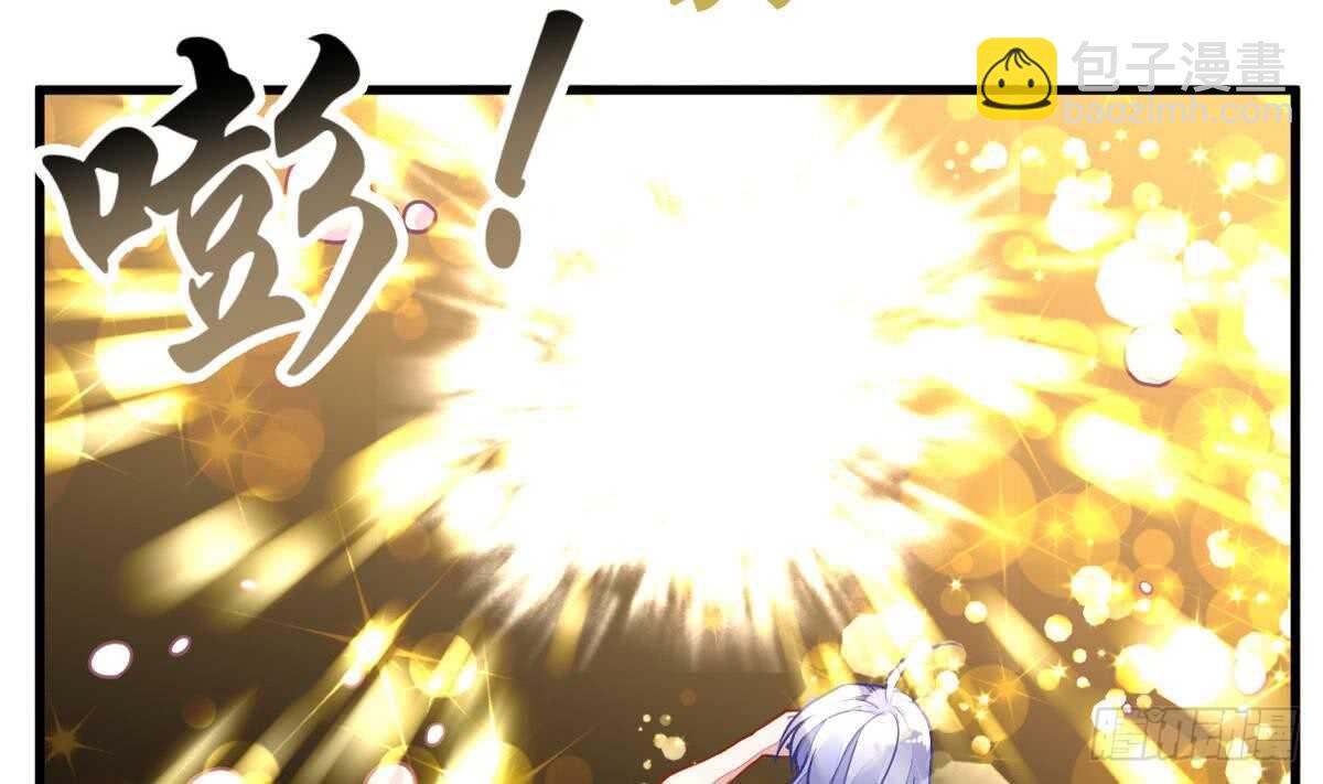 第48话 口渡元气-第48话