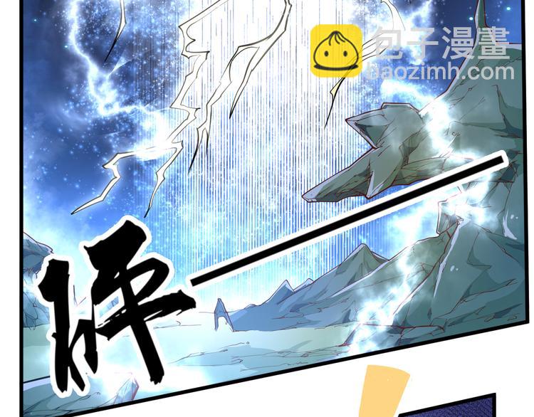 第6话  缔约-第6话