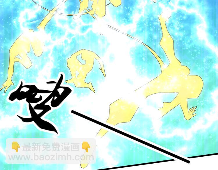 第6话  缔约-第6话