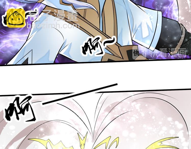 第6话  缔约-第6话