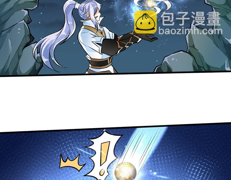 第6话  缔约-第6话