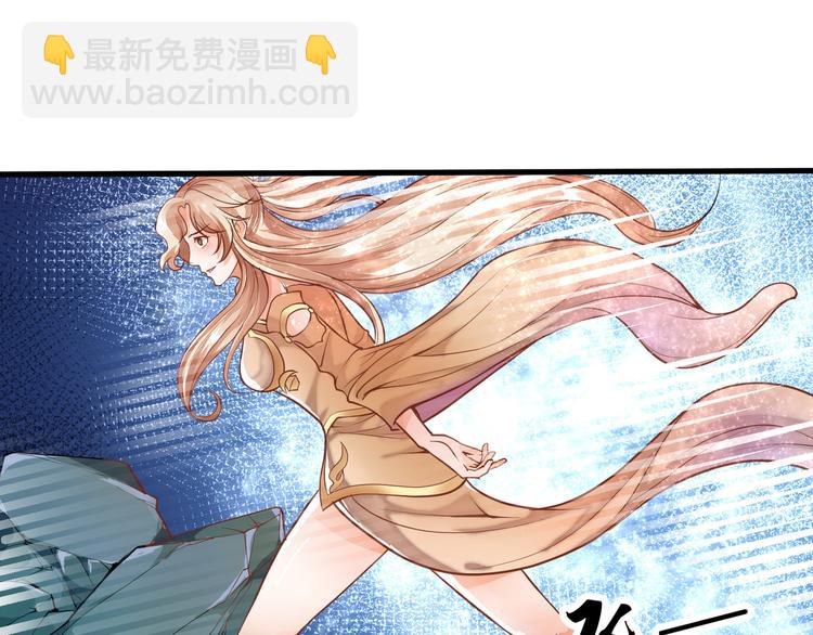 第6话  缔约-第6话