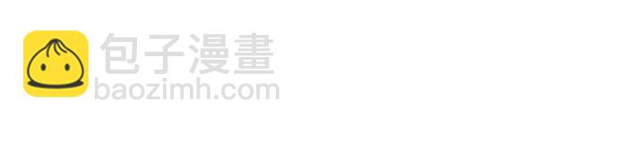 吳杉伊的重啓人生 - 第44話(1/2) - 8