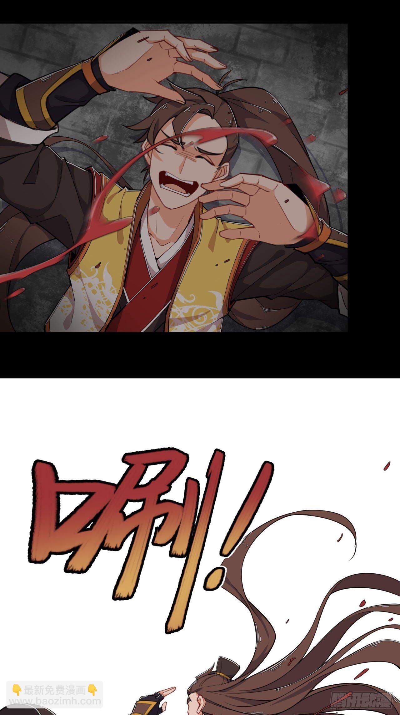 第1话 穿越外挂是仓鼠？(1/2)-第2话