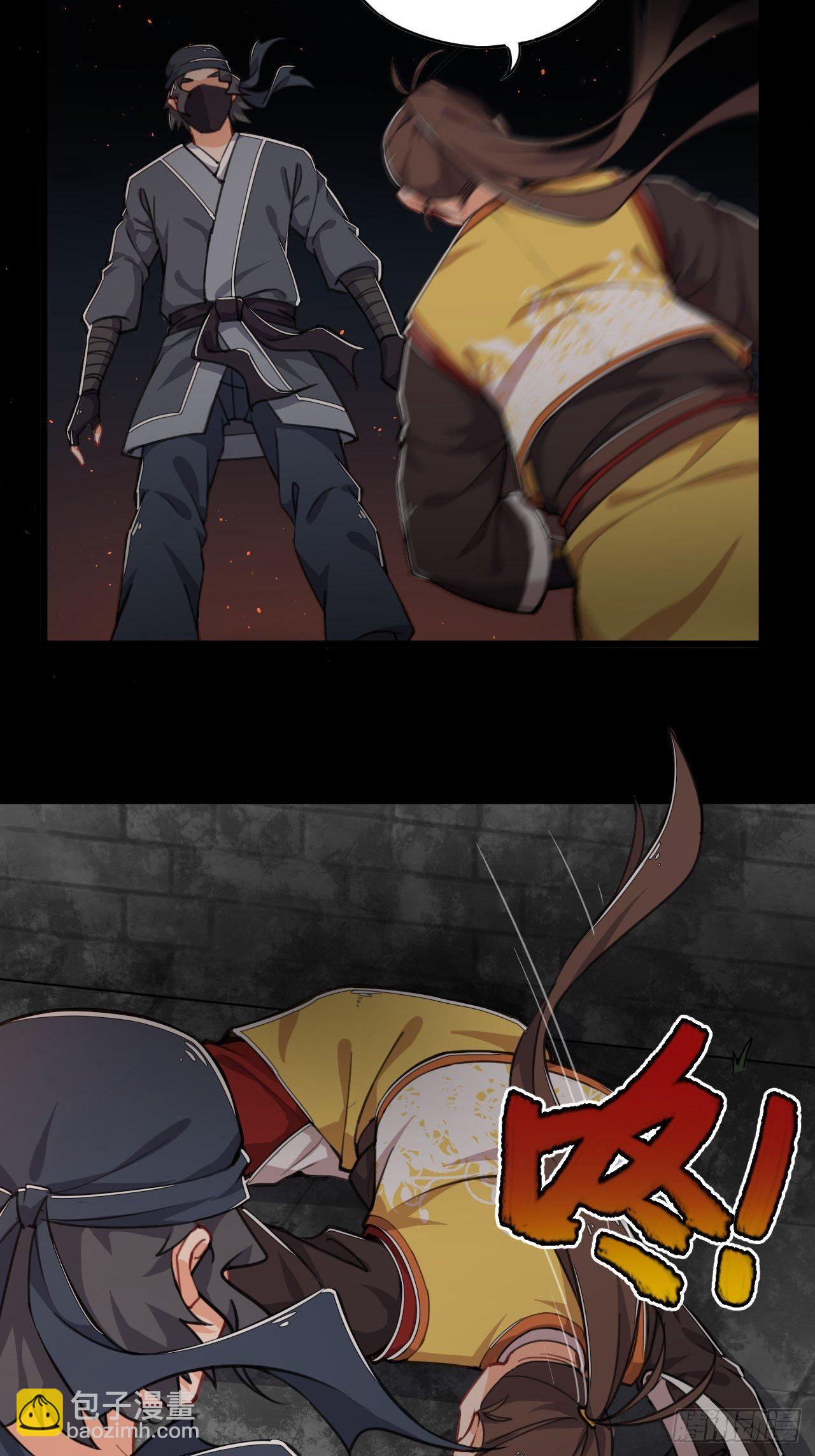 第1话 穿越外挂是仓鼠？(1/2)-第2话