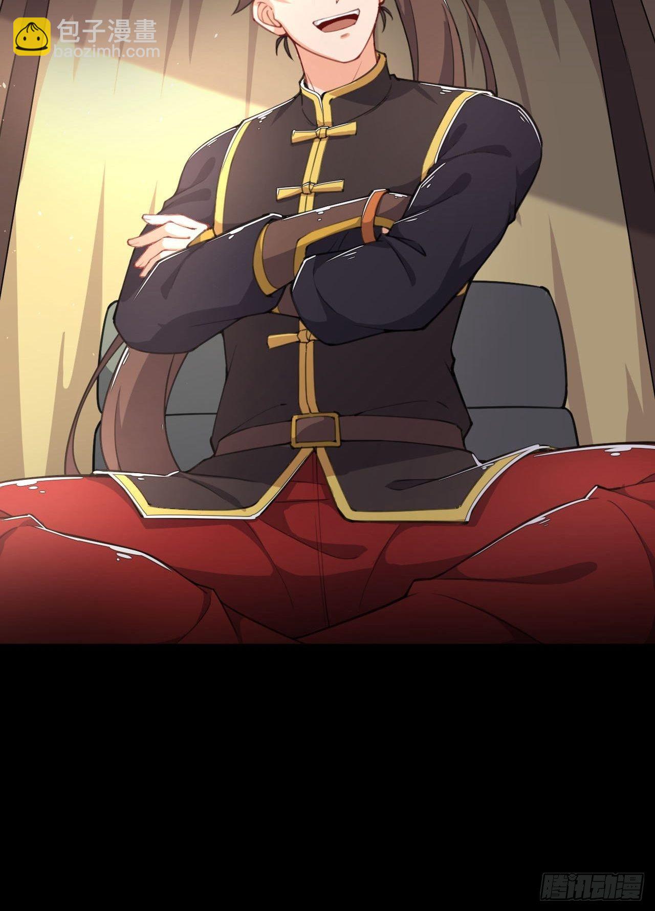 第1话 穿越外挂是仓鼠？(1/2)-第2话