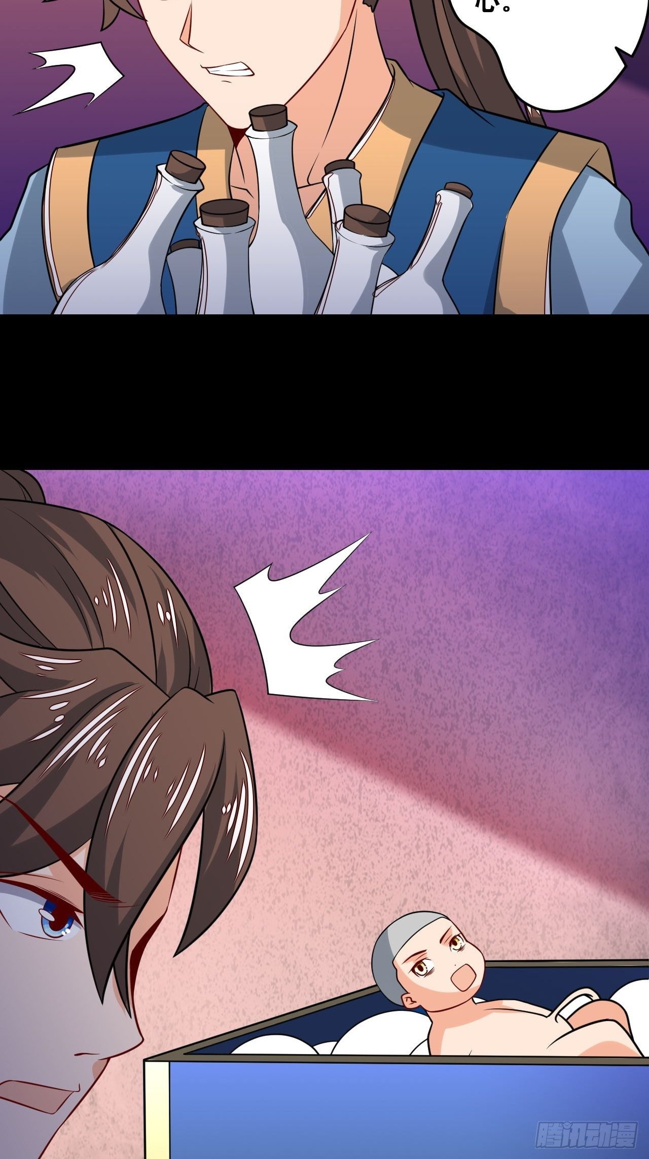 第102话 白云秘境-第104话