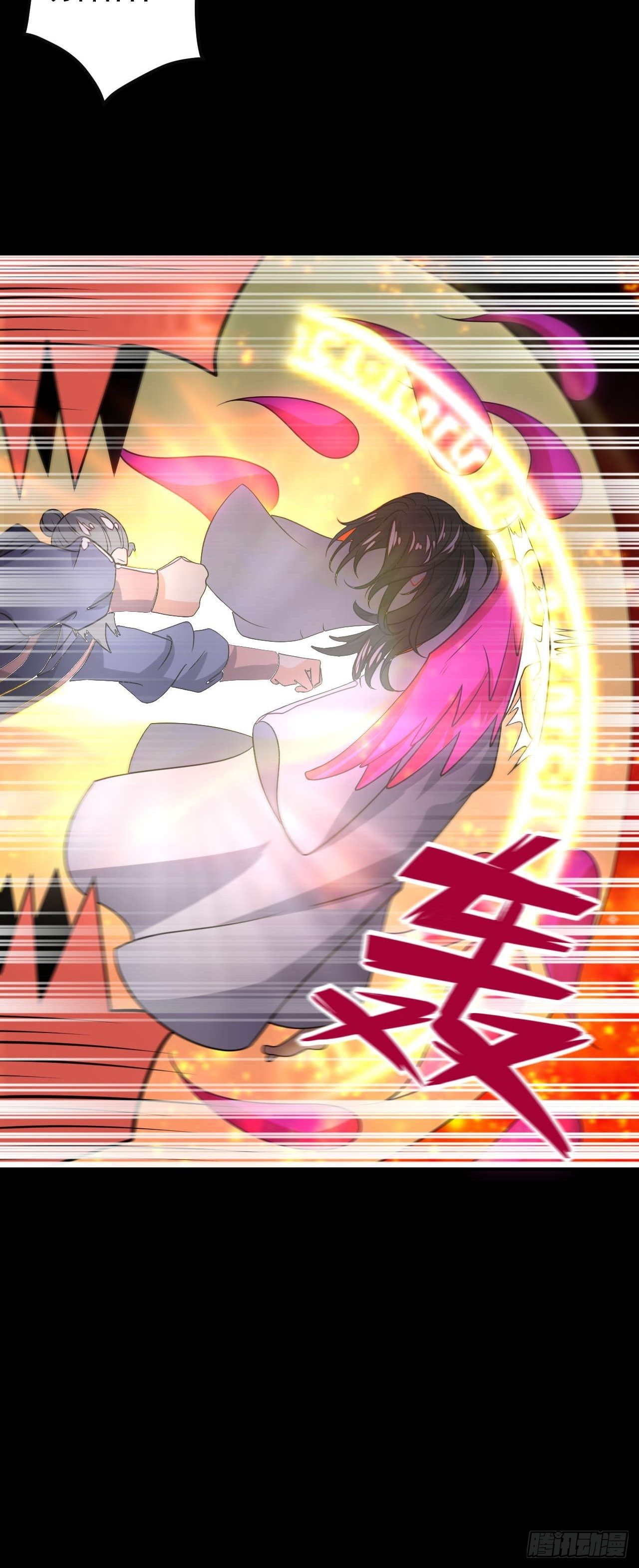 第104话 天魔解体-第106话