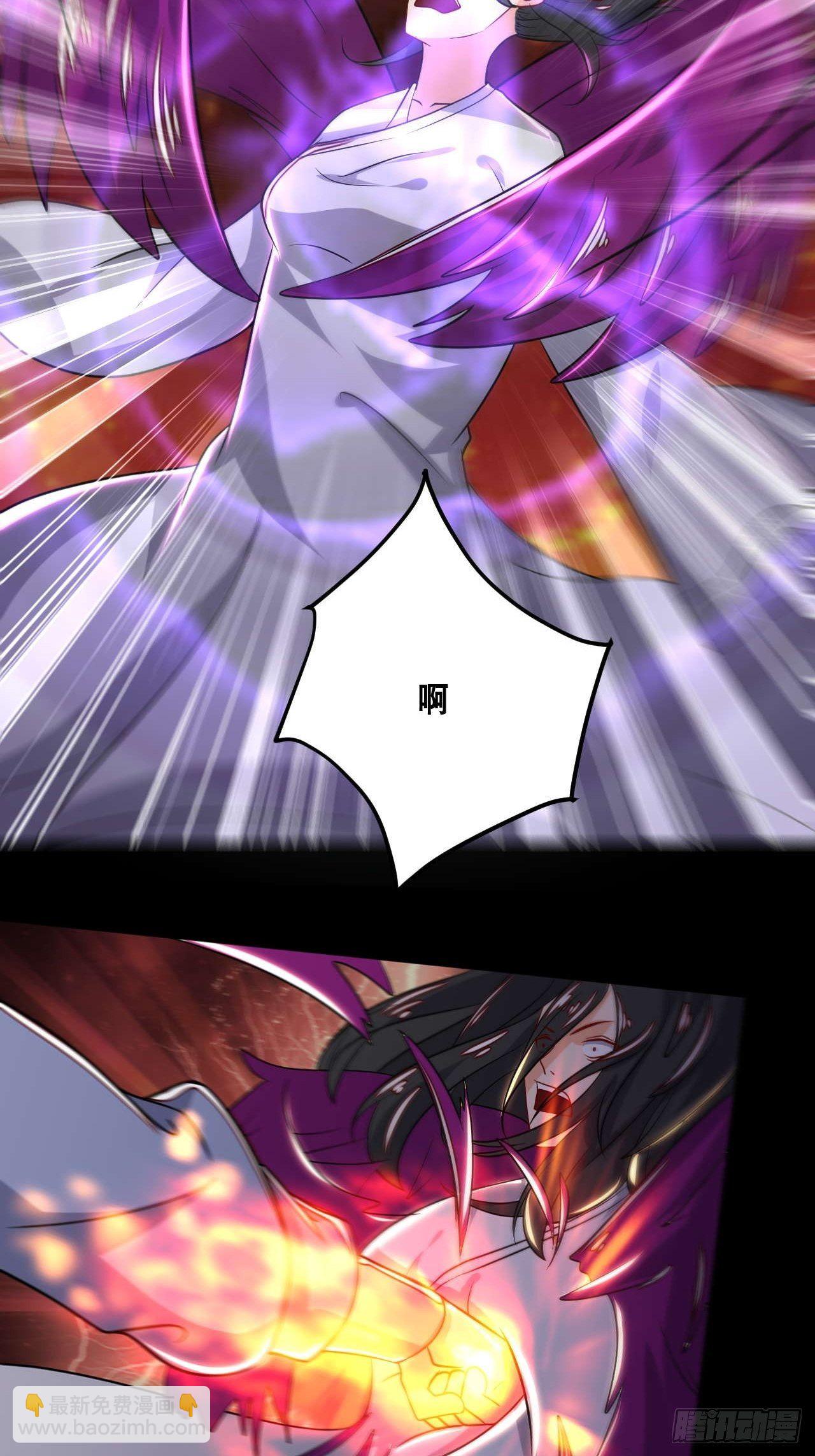 第104话 天魔解体-第106话