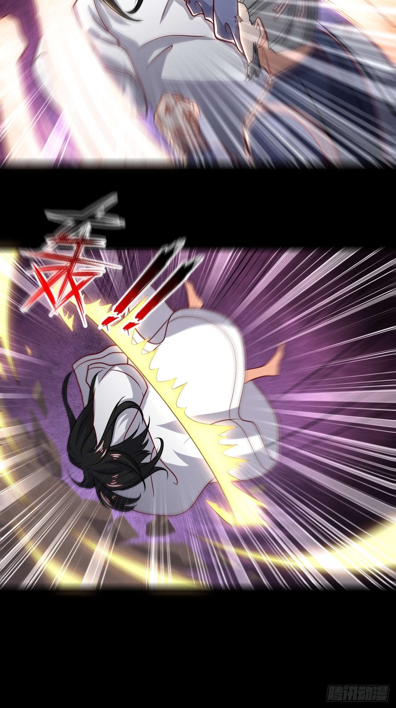 第104话 天魔解体-第106话