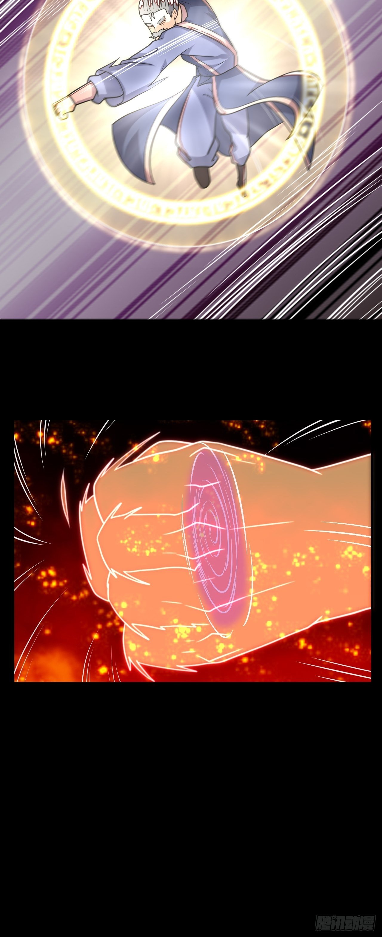 第104话 天魔解体-第106话