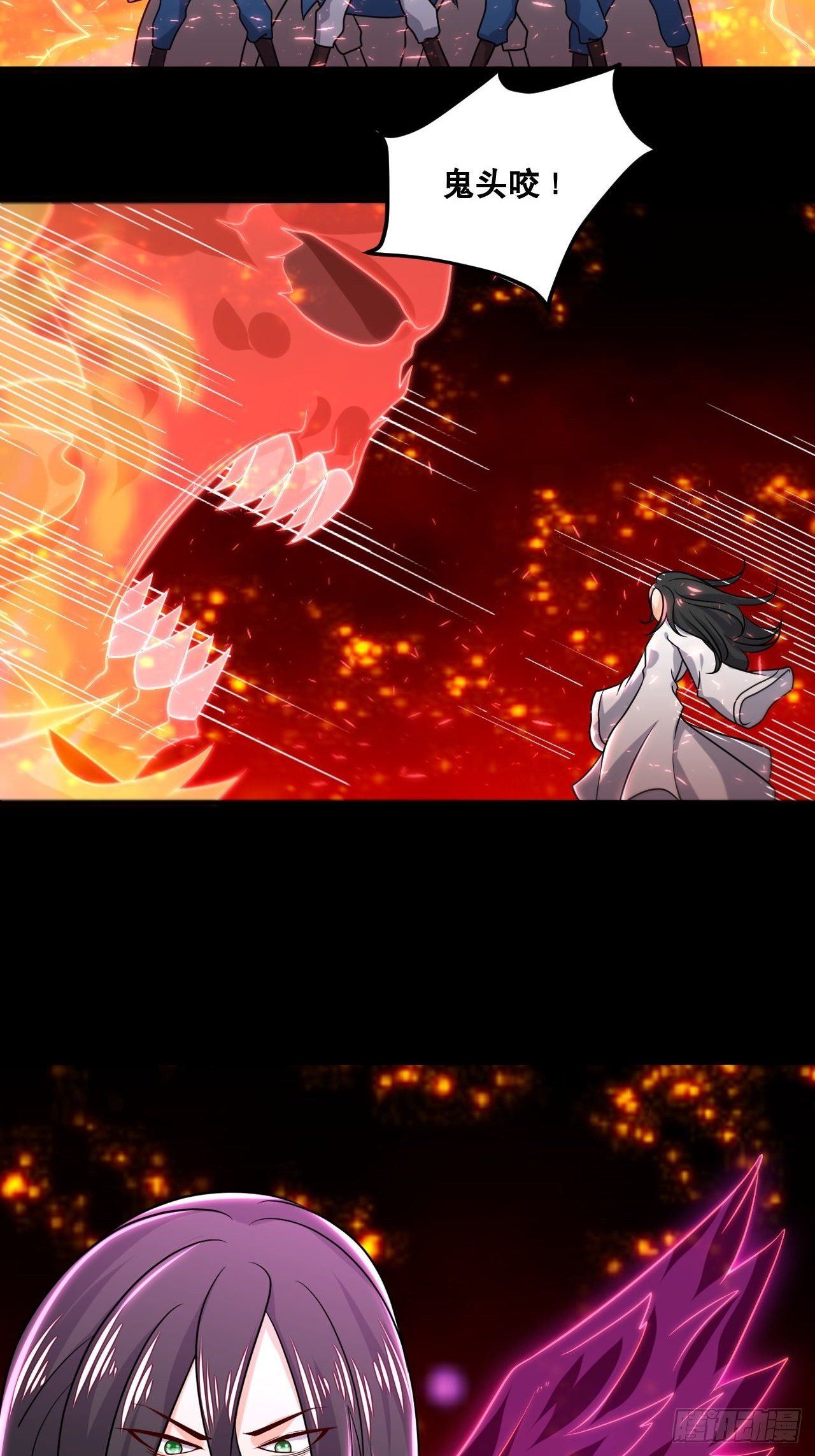 第104话 天魔解体-第106话