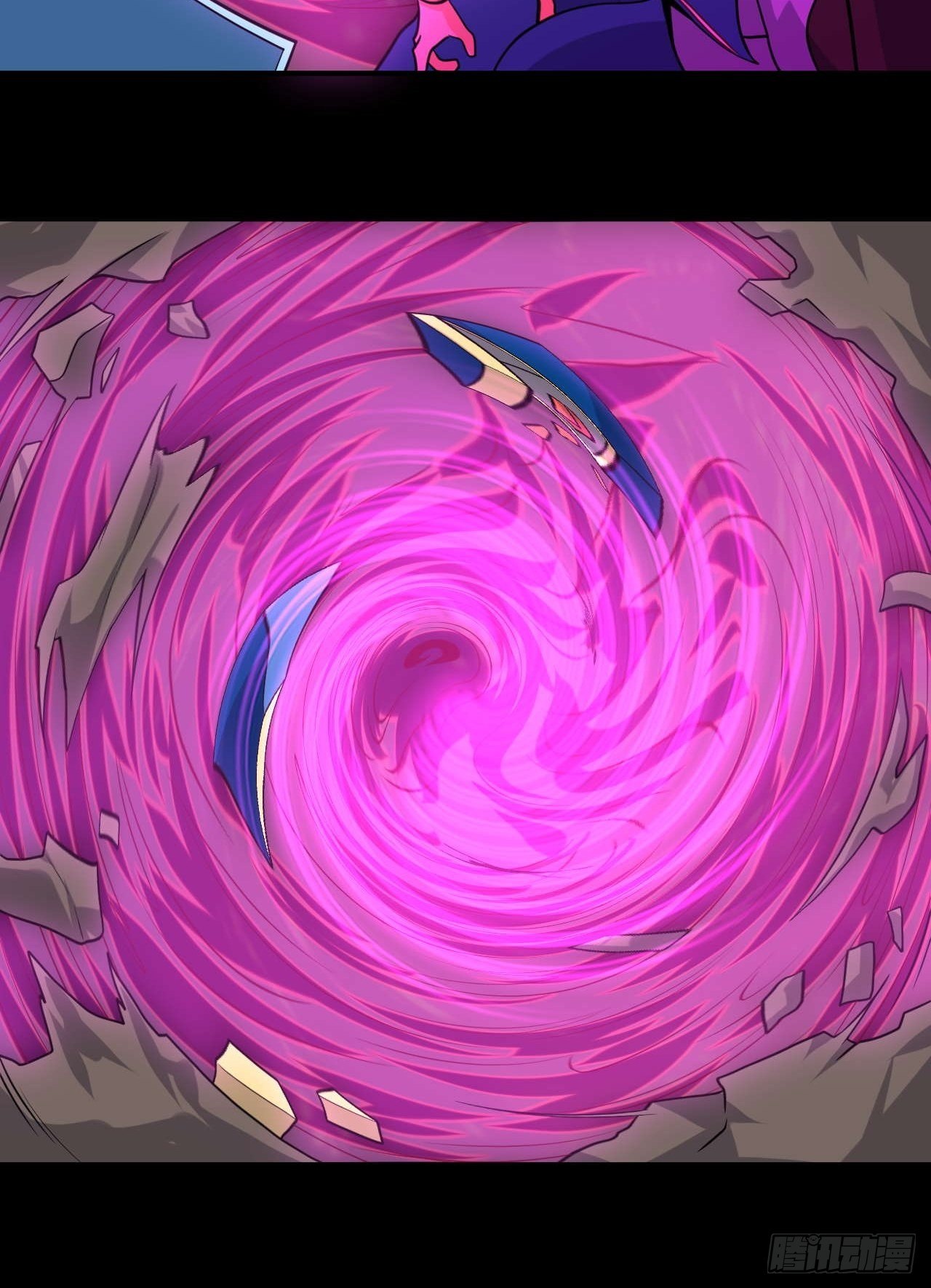 第104话 天魔解体-第106话