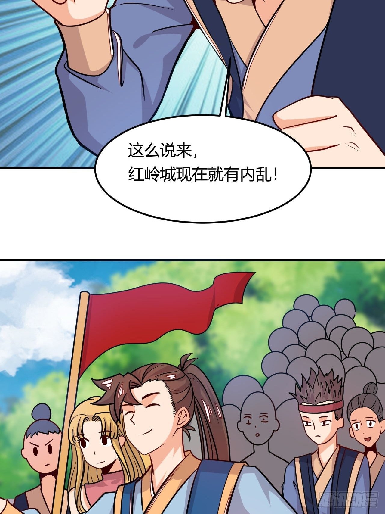 第108话 粮食危机-第110话