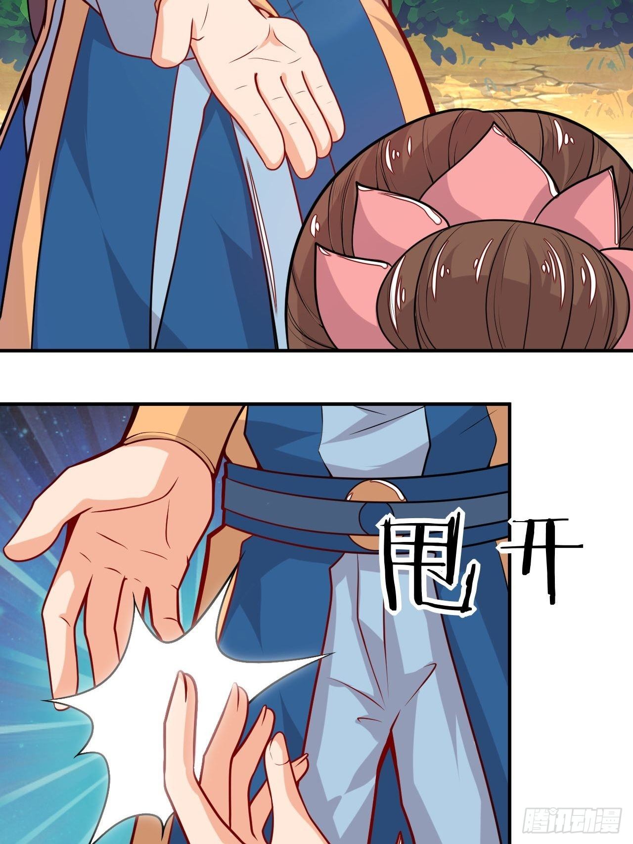 第108话 粮食危机-第110话