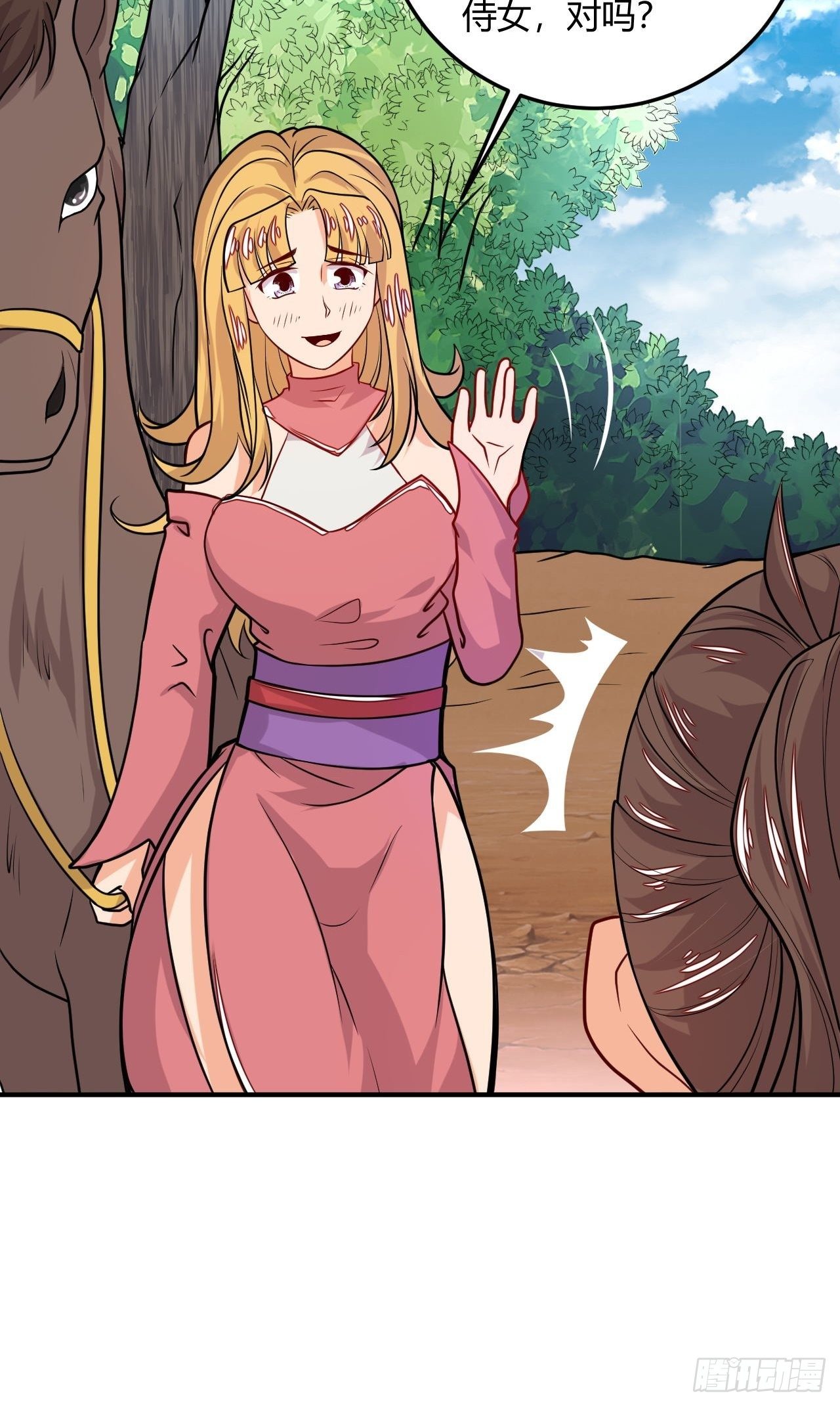 第108话 粮食危机-第110话