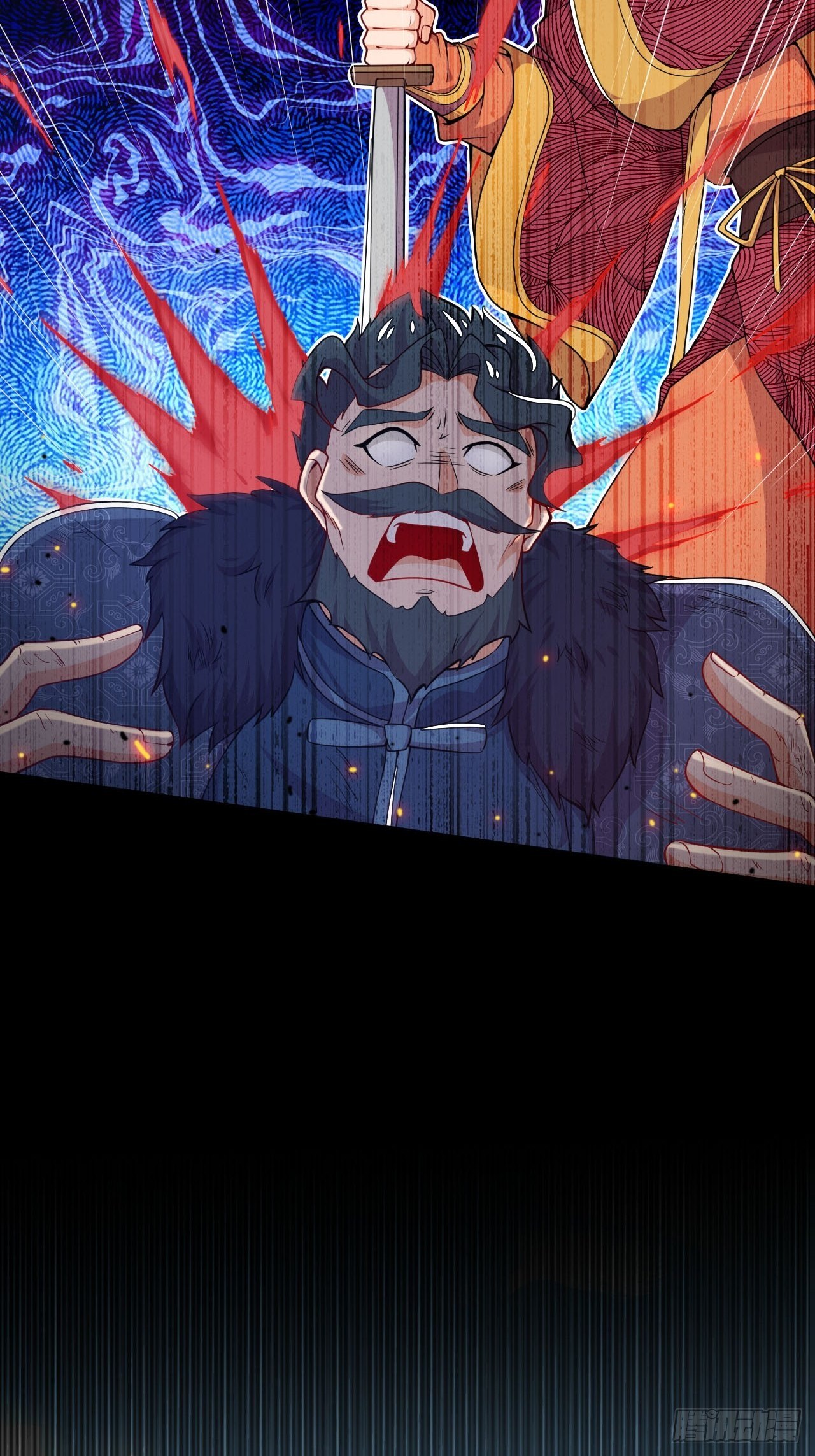 第11话 灭了郭家-第12话