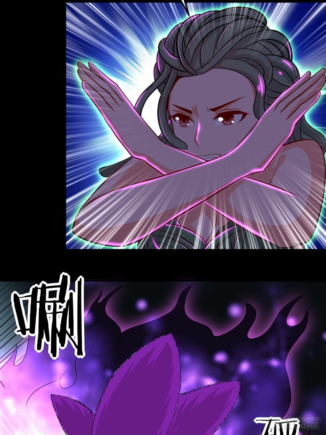 第118话 双王相争-第120话