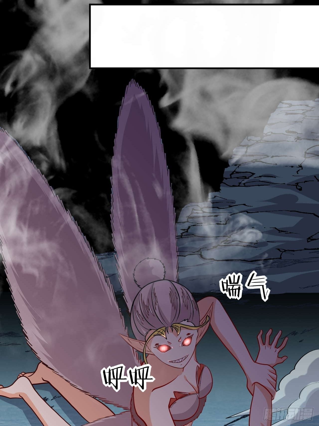 第118话 双王相争-第120话