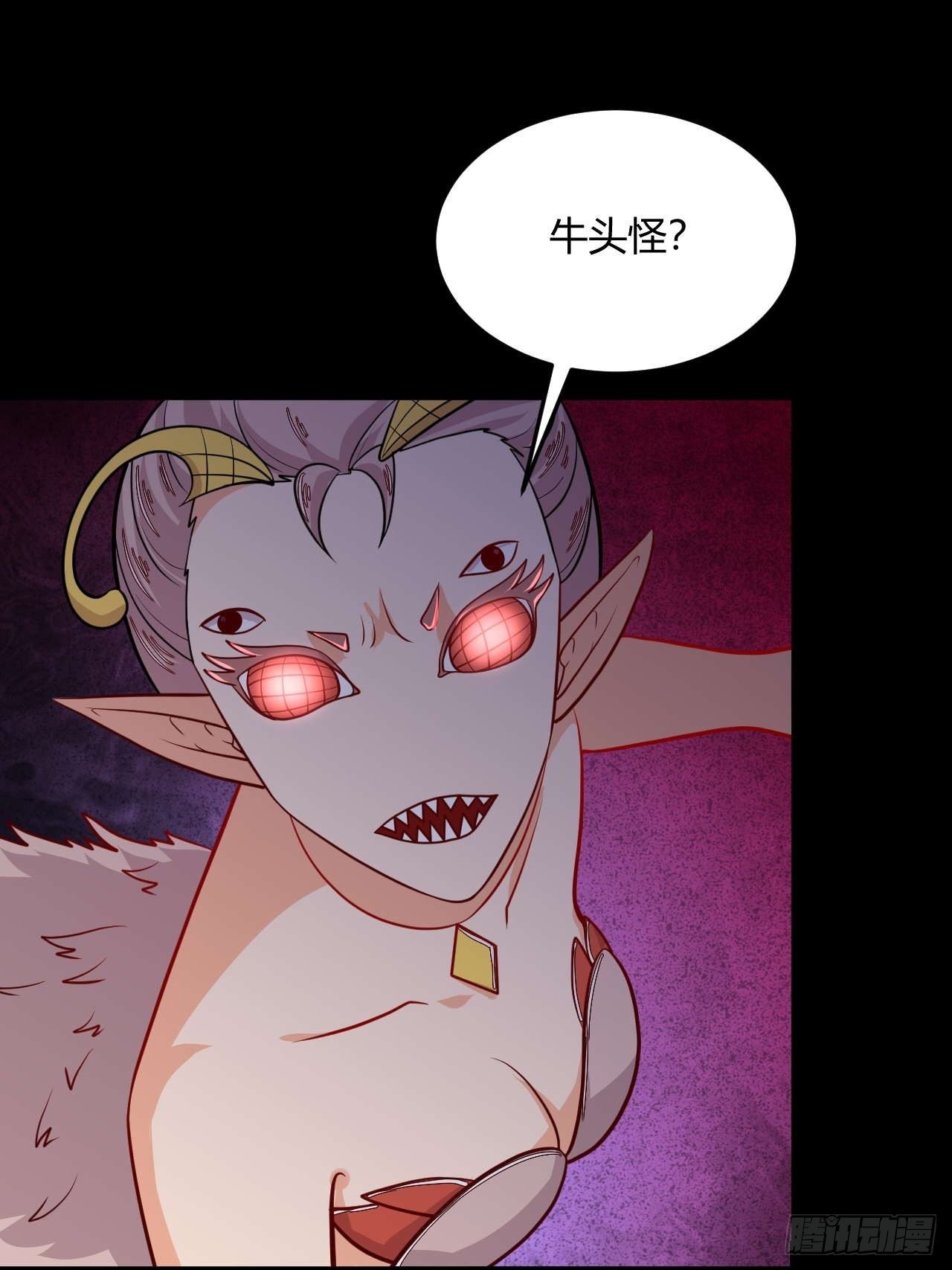 第118话 双王相争-第120话