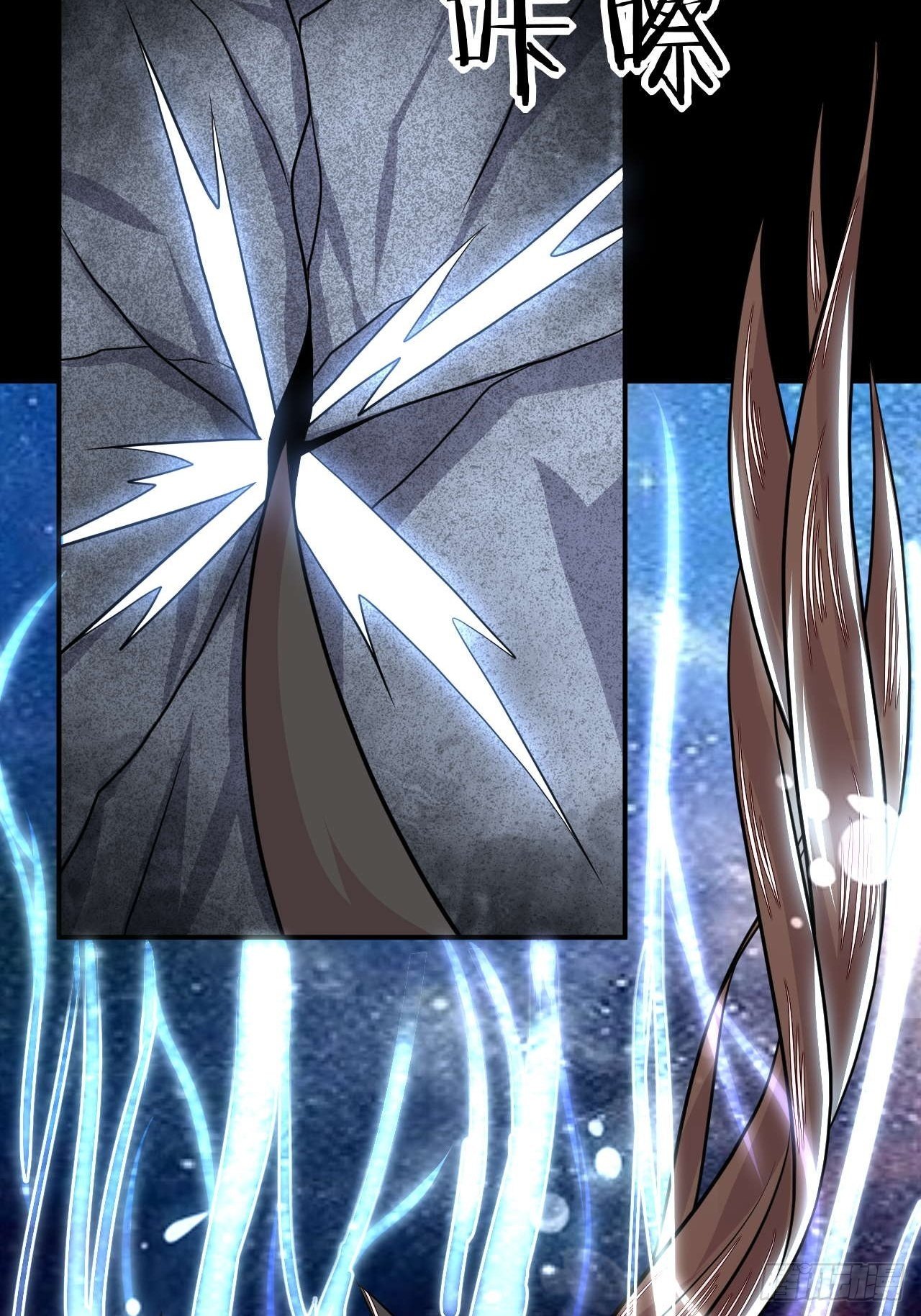 第118话 双王相争-第120话