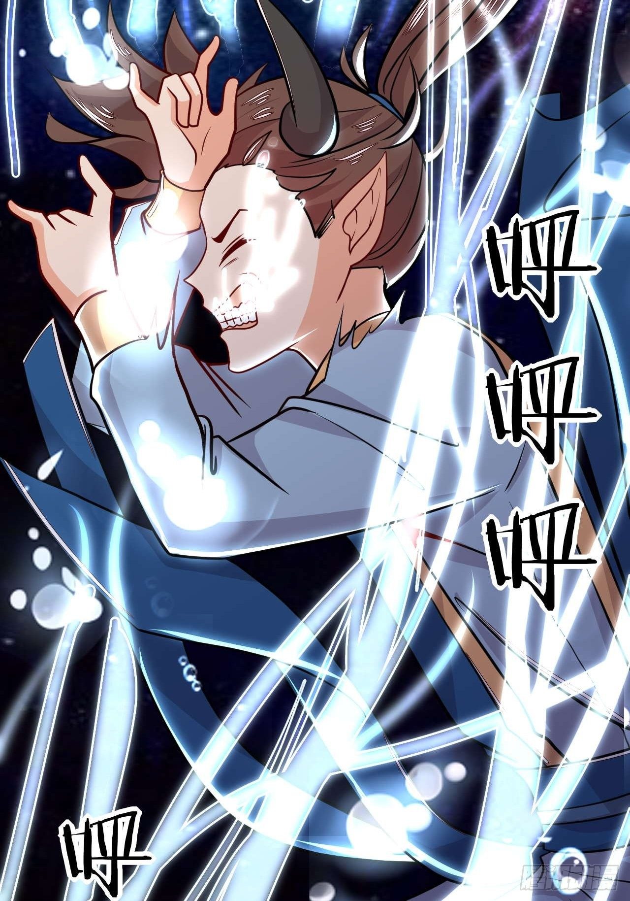 第118话 双王相争-第120话