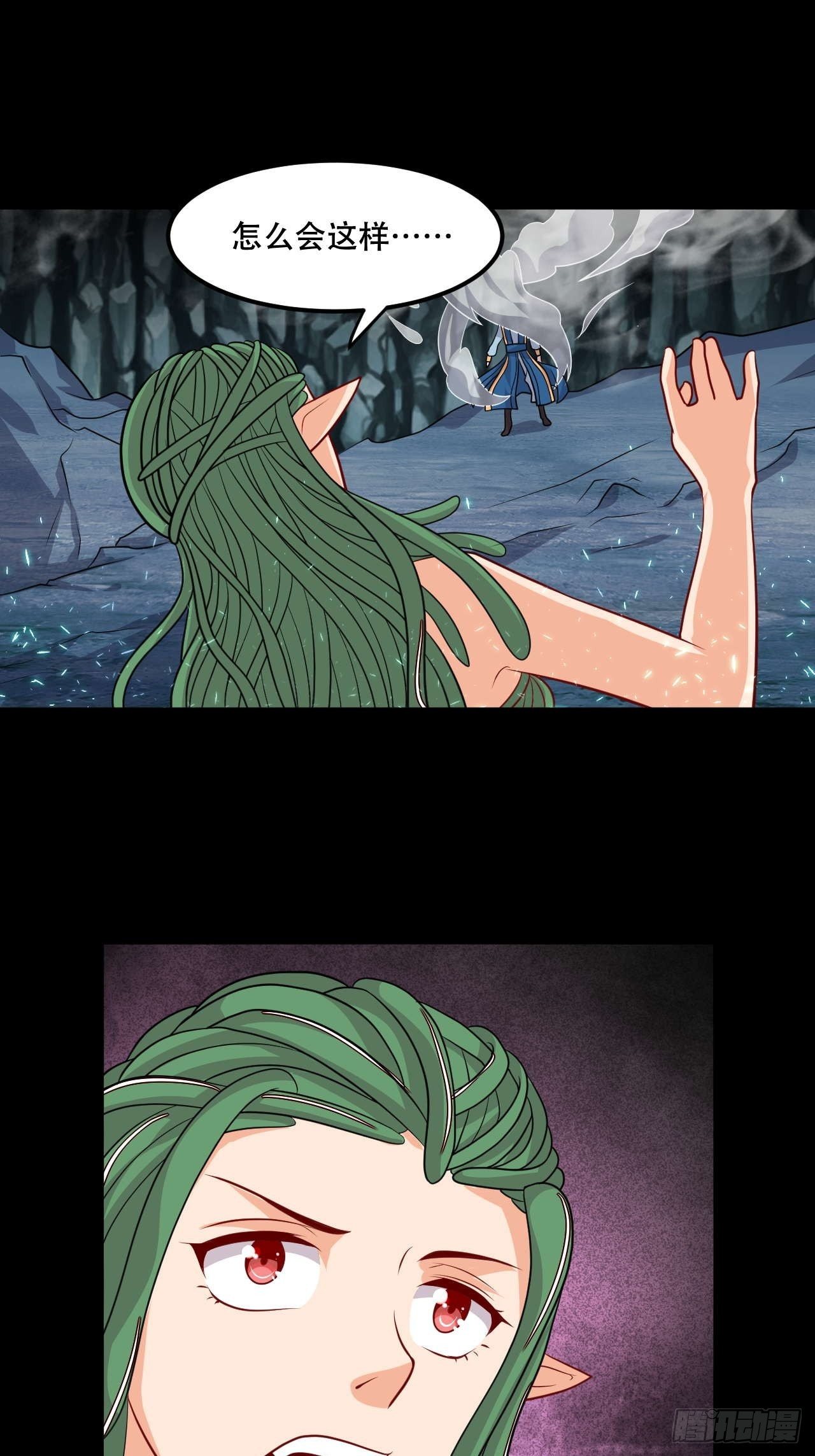 第122话 踩踩踩！！-第124话