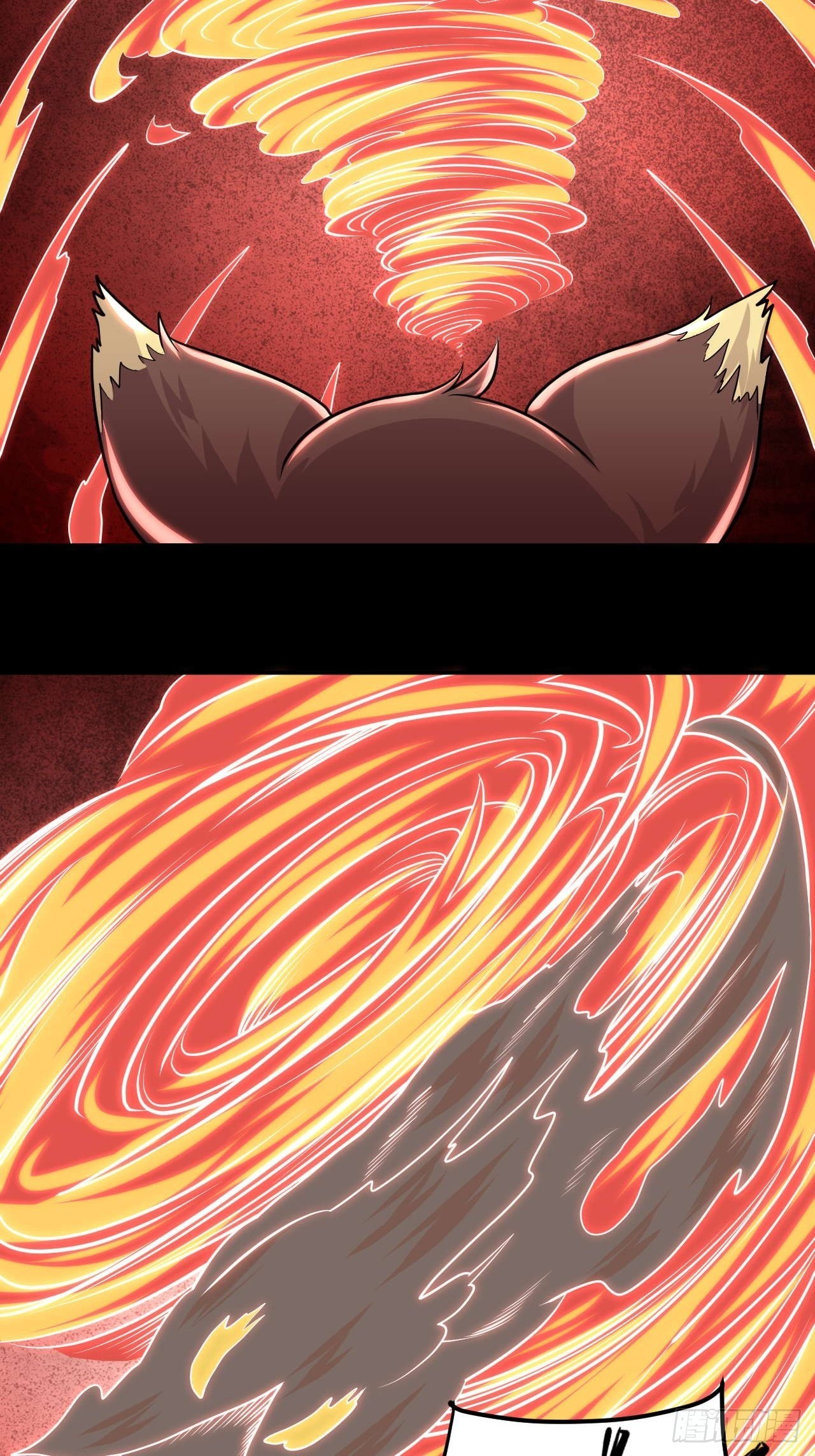 第124话 剑灵-第126话