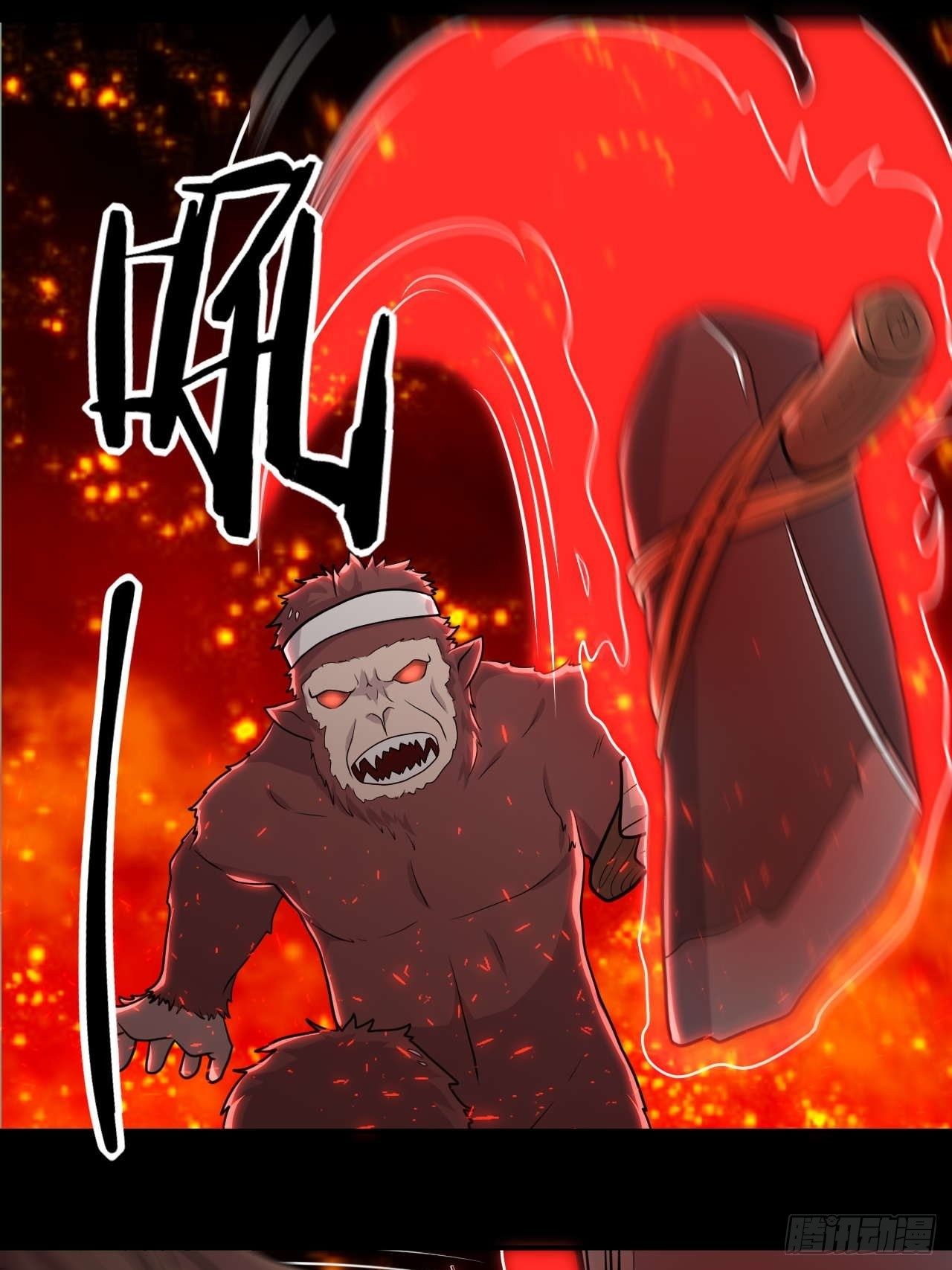 第126话 大红-第128话