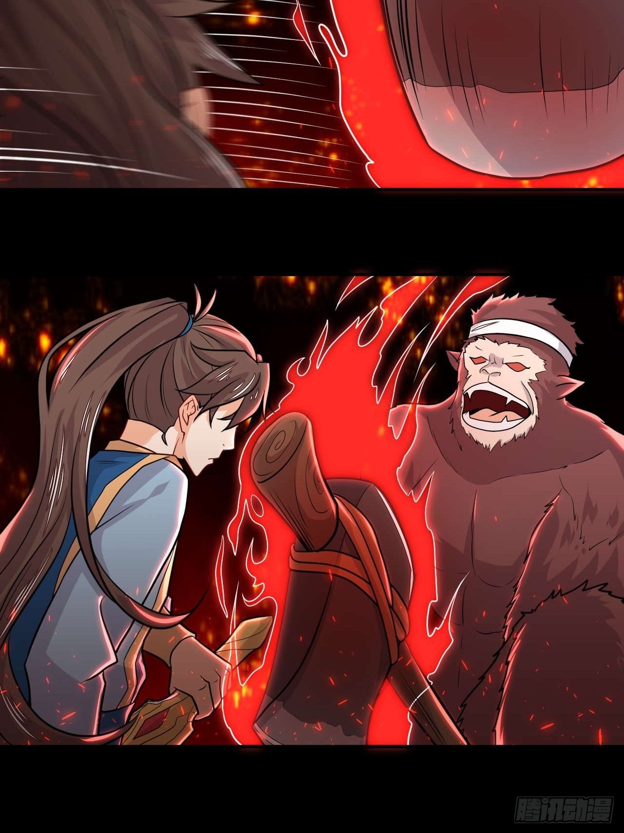 第126话 大红-第128话