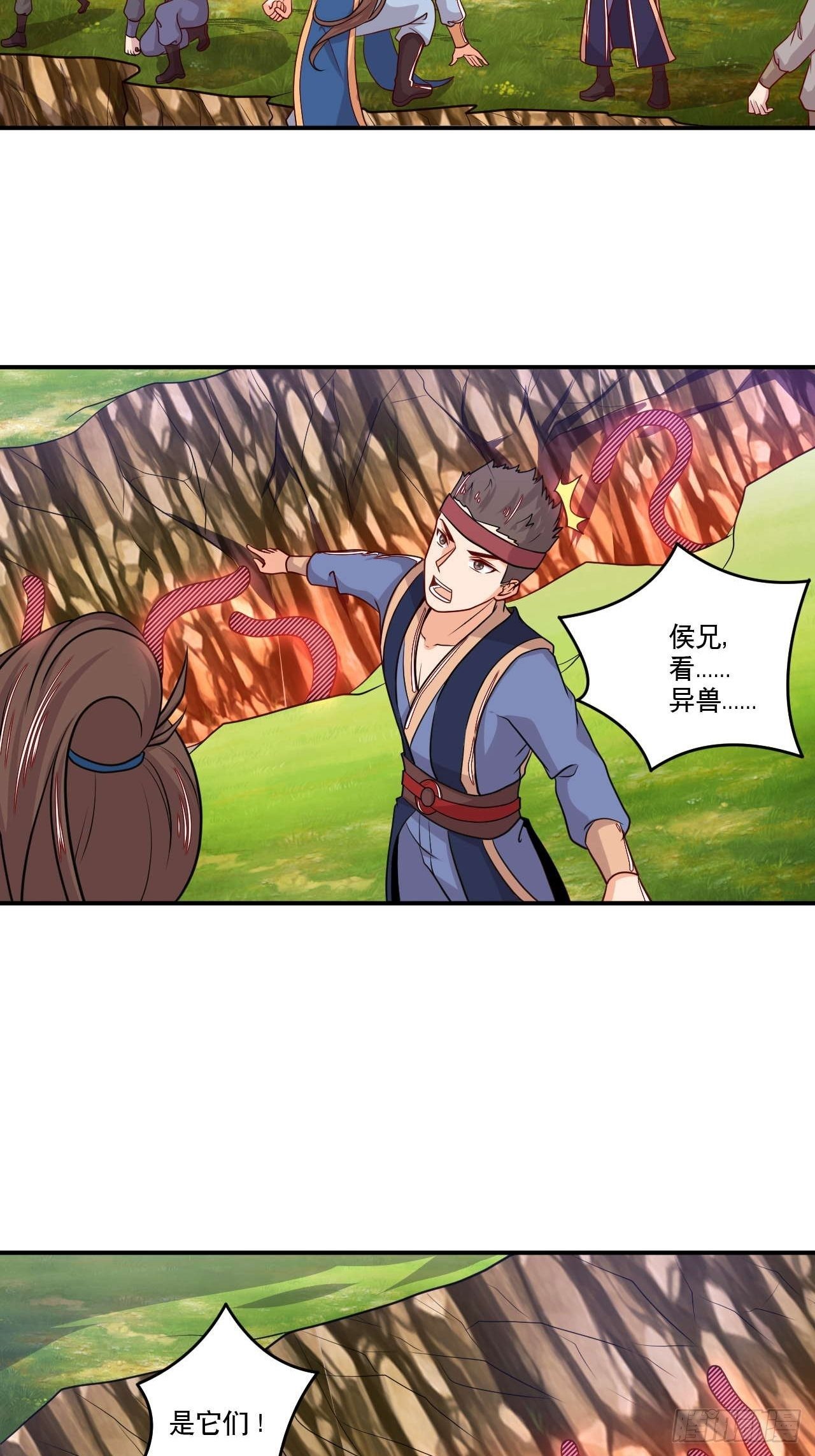 第128话 失来复得-第130话