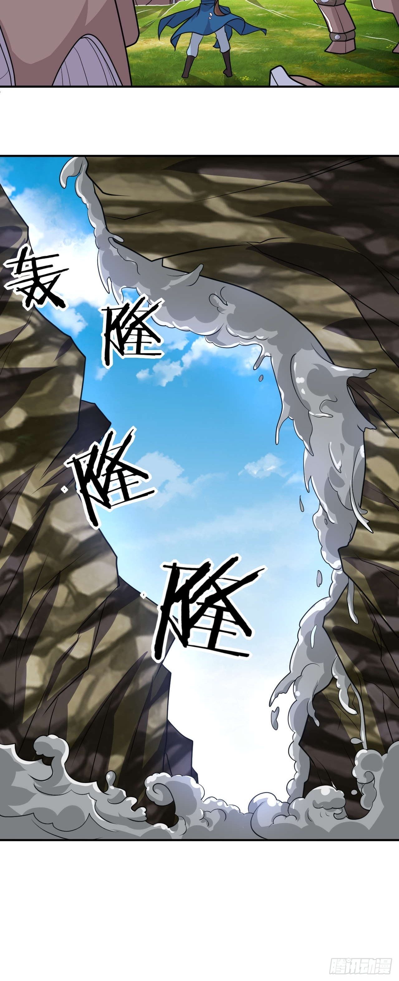 第128话 失来复得-第130话