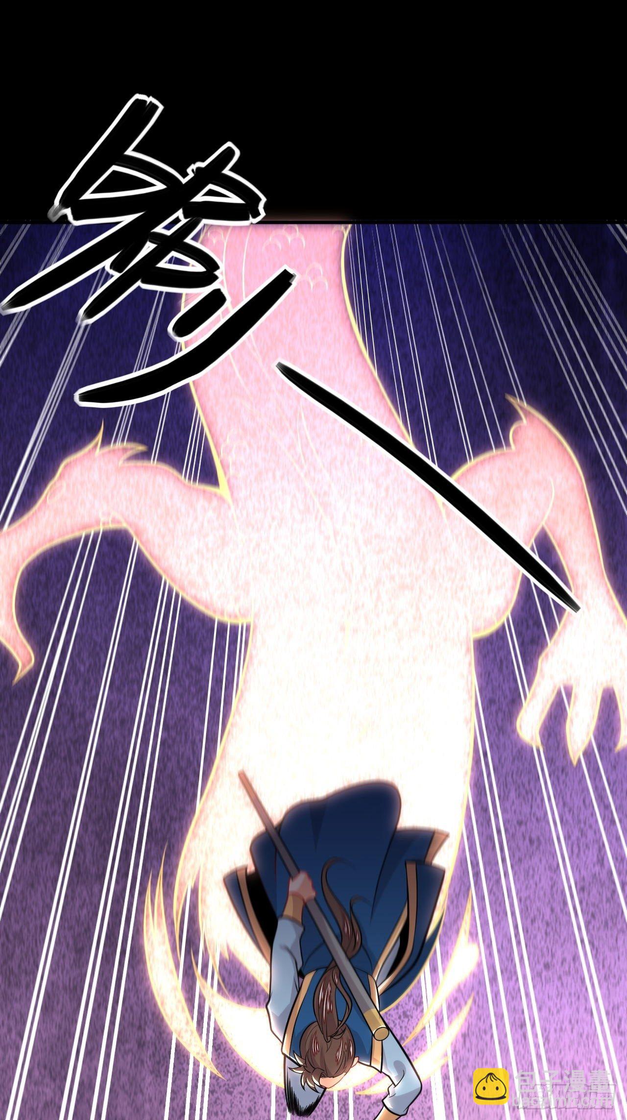 第136话 龙生九子-第138话