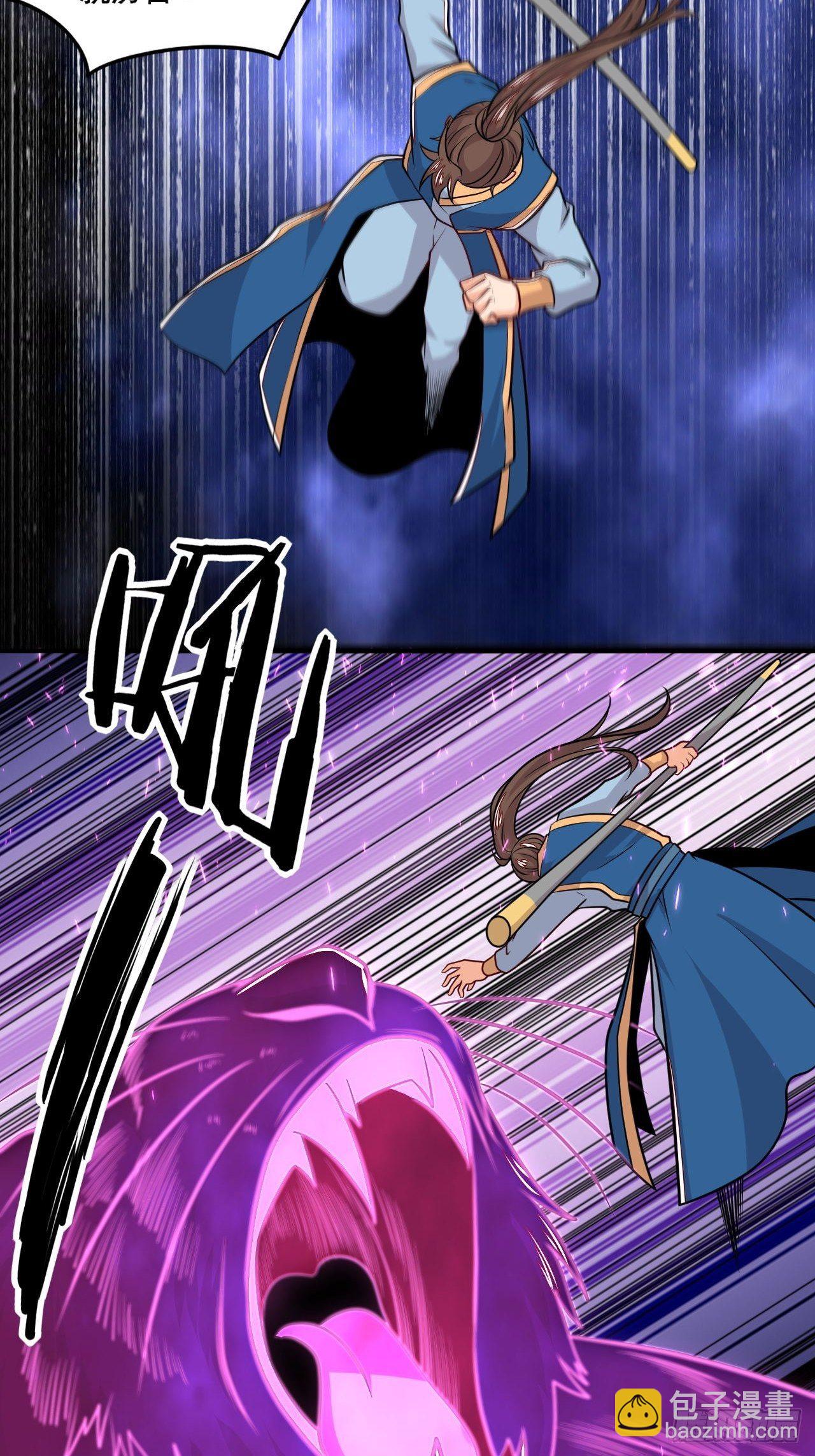 第136话 龙生九子-第138话