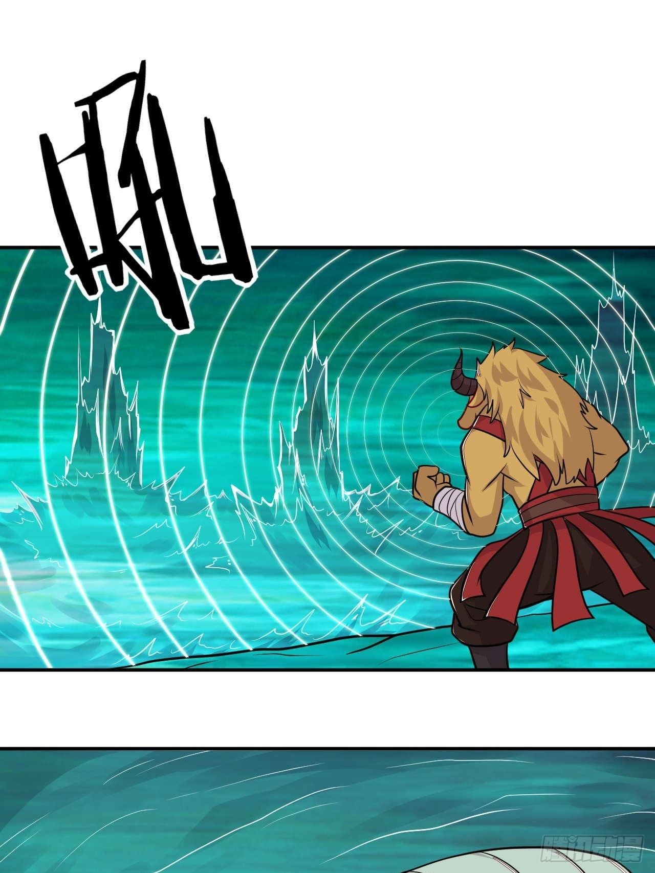 第138话 昊天宗探险-第140话