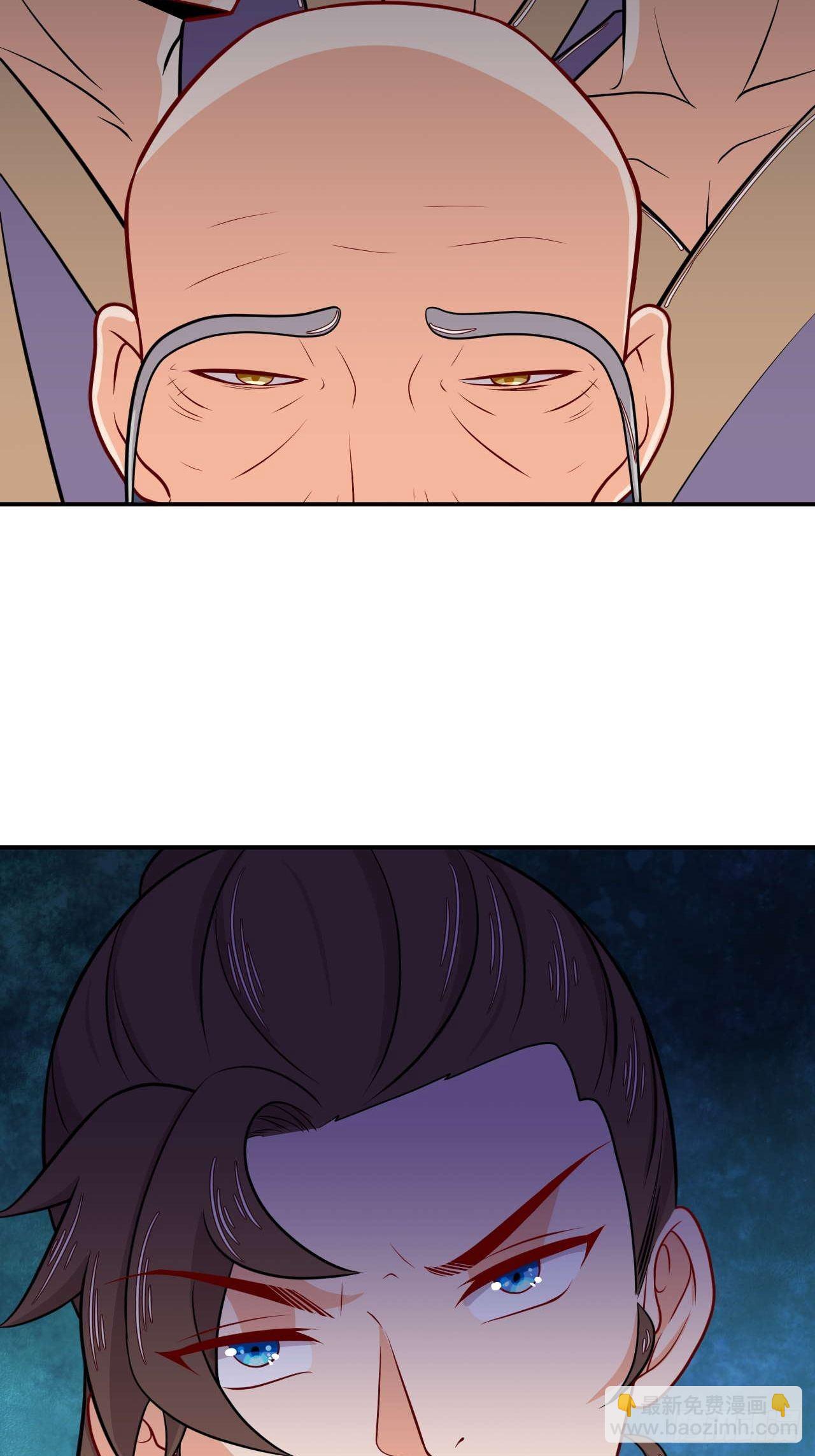 第143话 百花醉-第144话