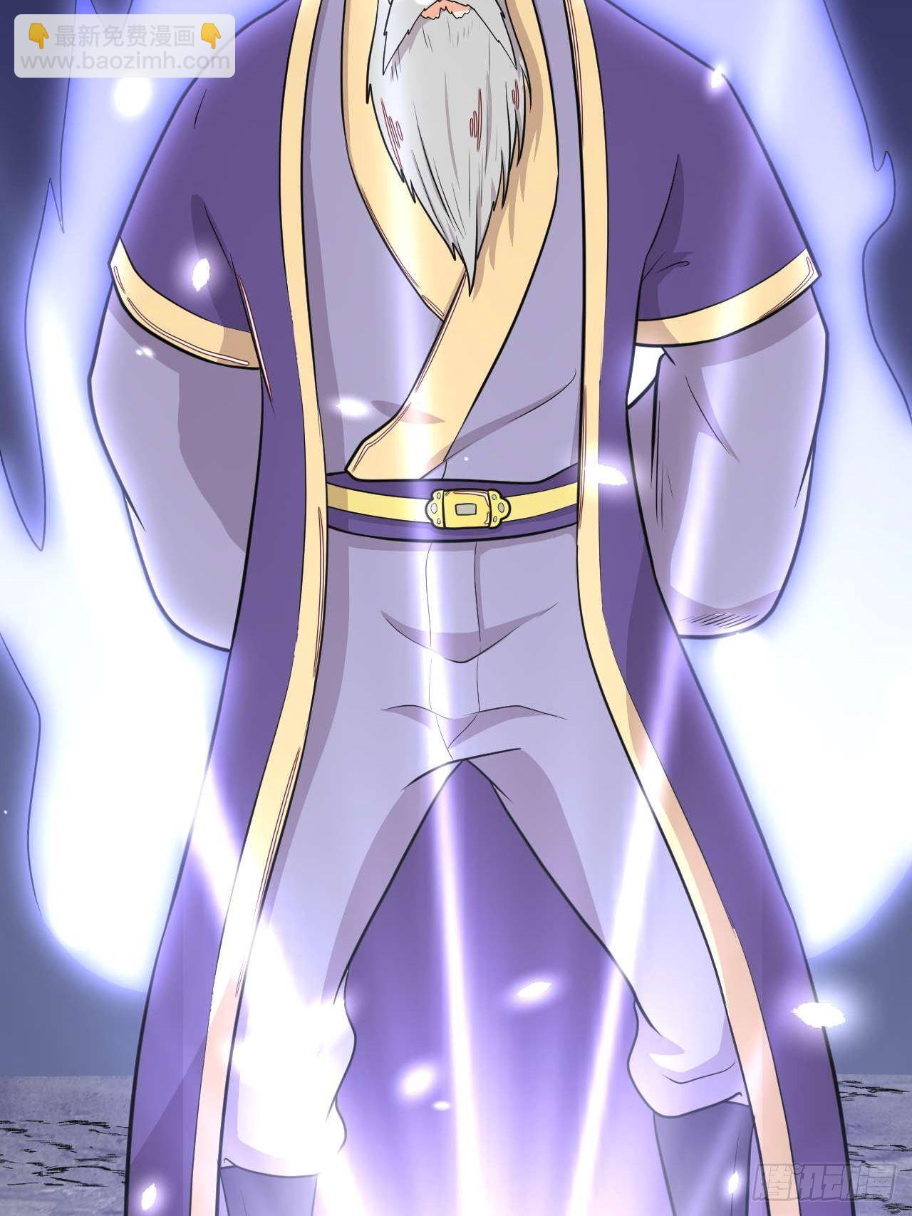 第143话 百花醉-第144话