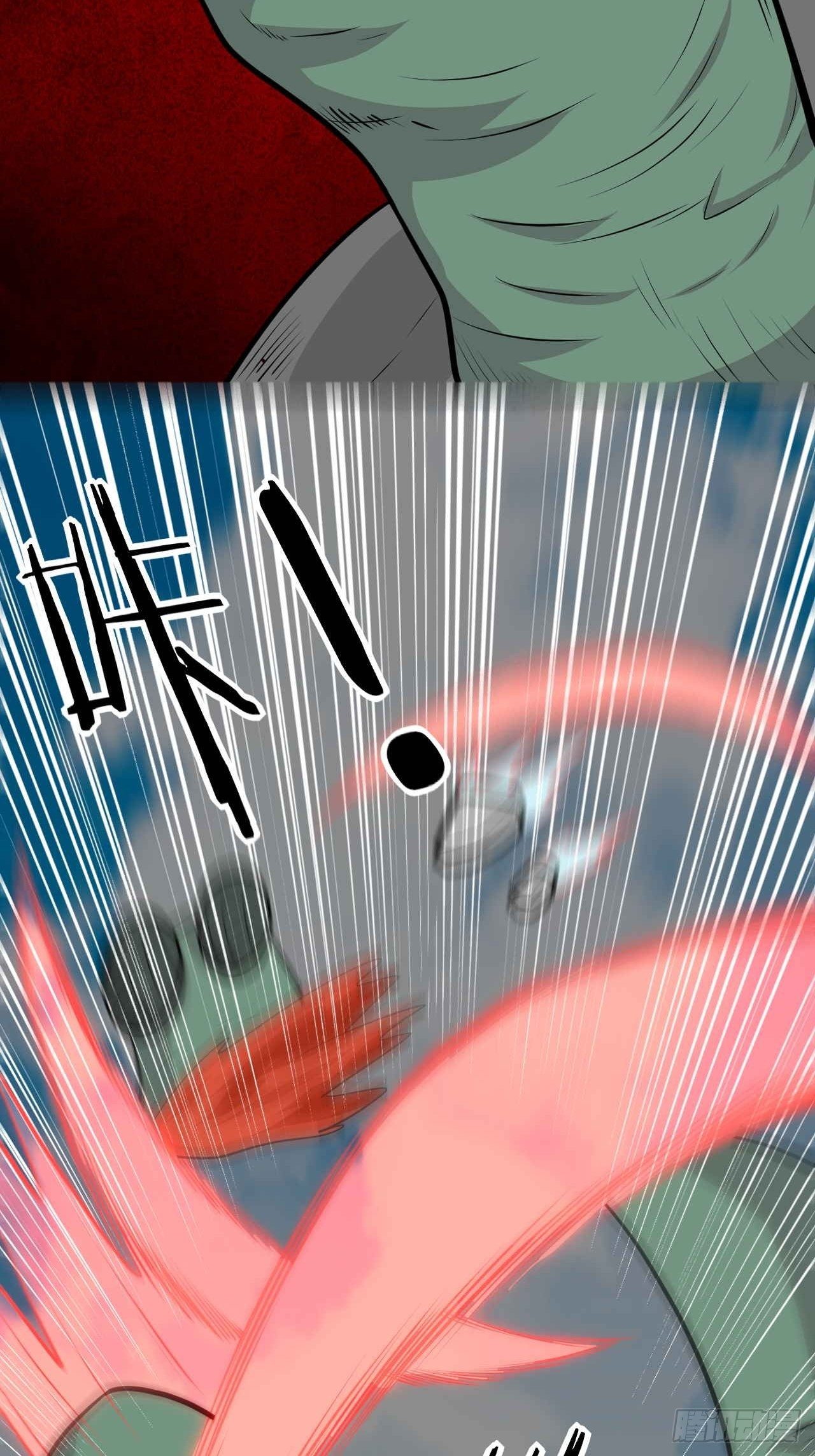 第147话 金玉雪(1/2)-第148话