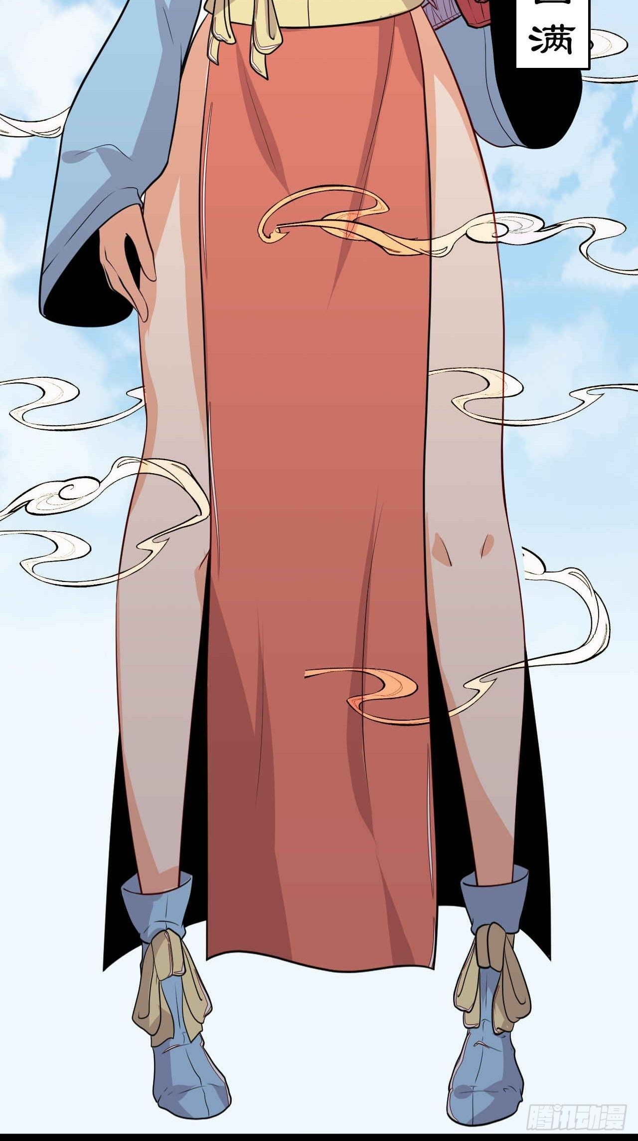 第147话 金玉雪(1/2)-第148话