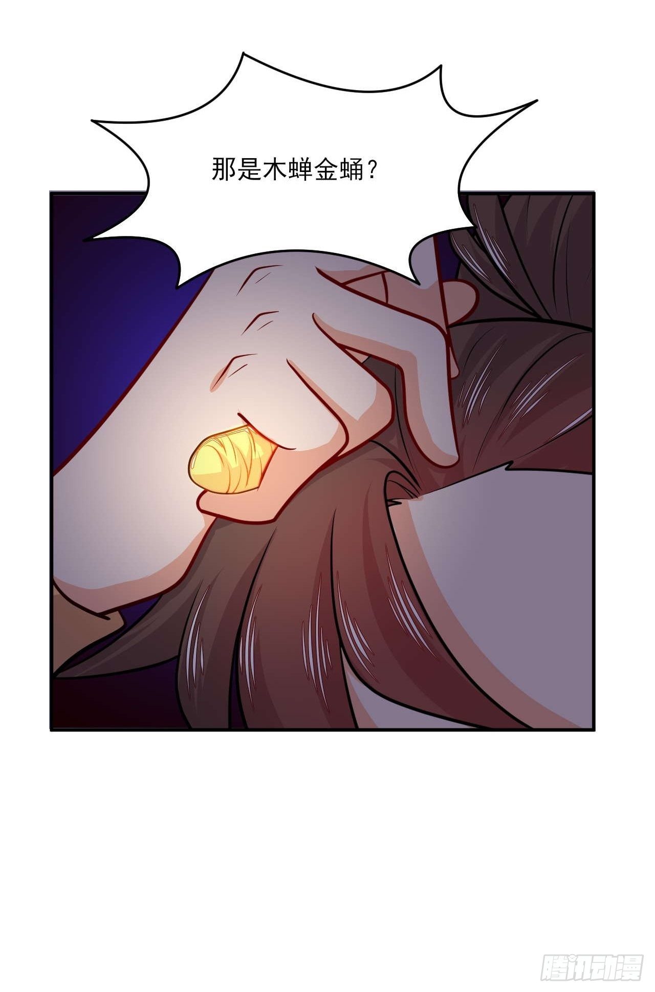 第147话 金玉雪(1/2)-第148话