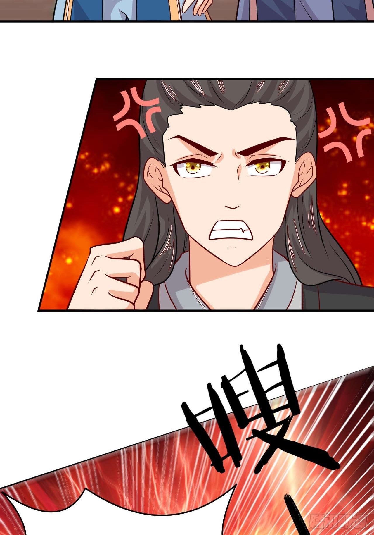 第149话 新凉州之主(1/2)-第150话