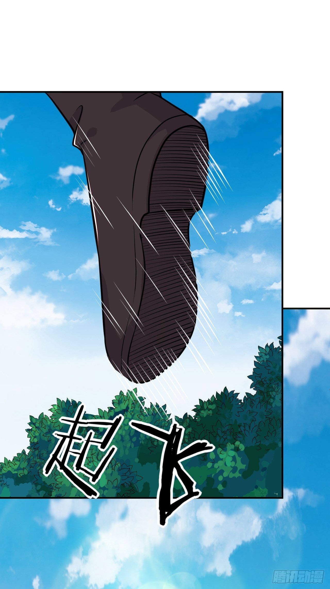 第149话 新凉州之主(1/2)-第150话