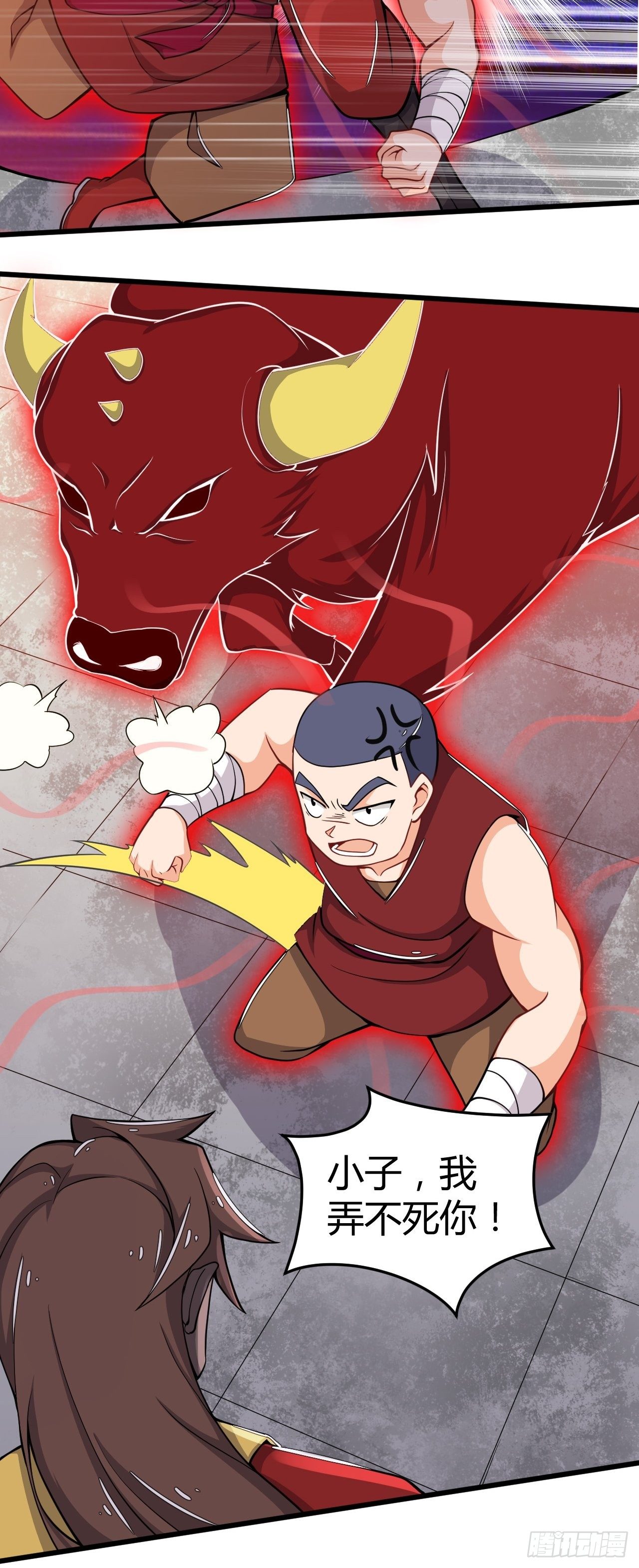 第21话 初露锋芒-第22话