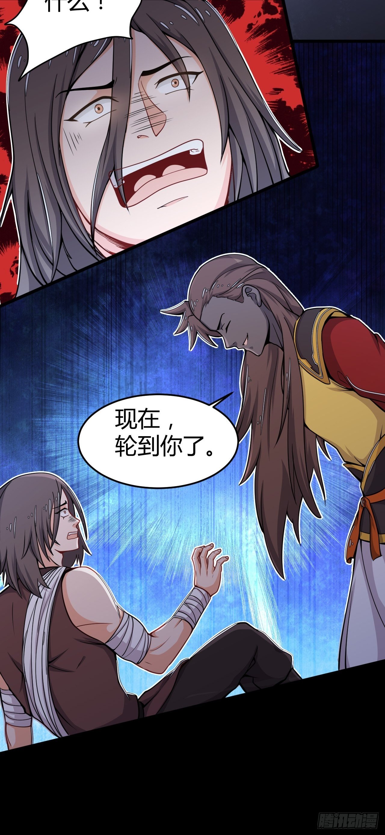 第25话 反杀-第26话