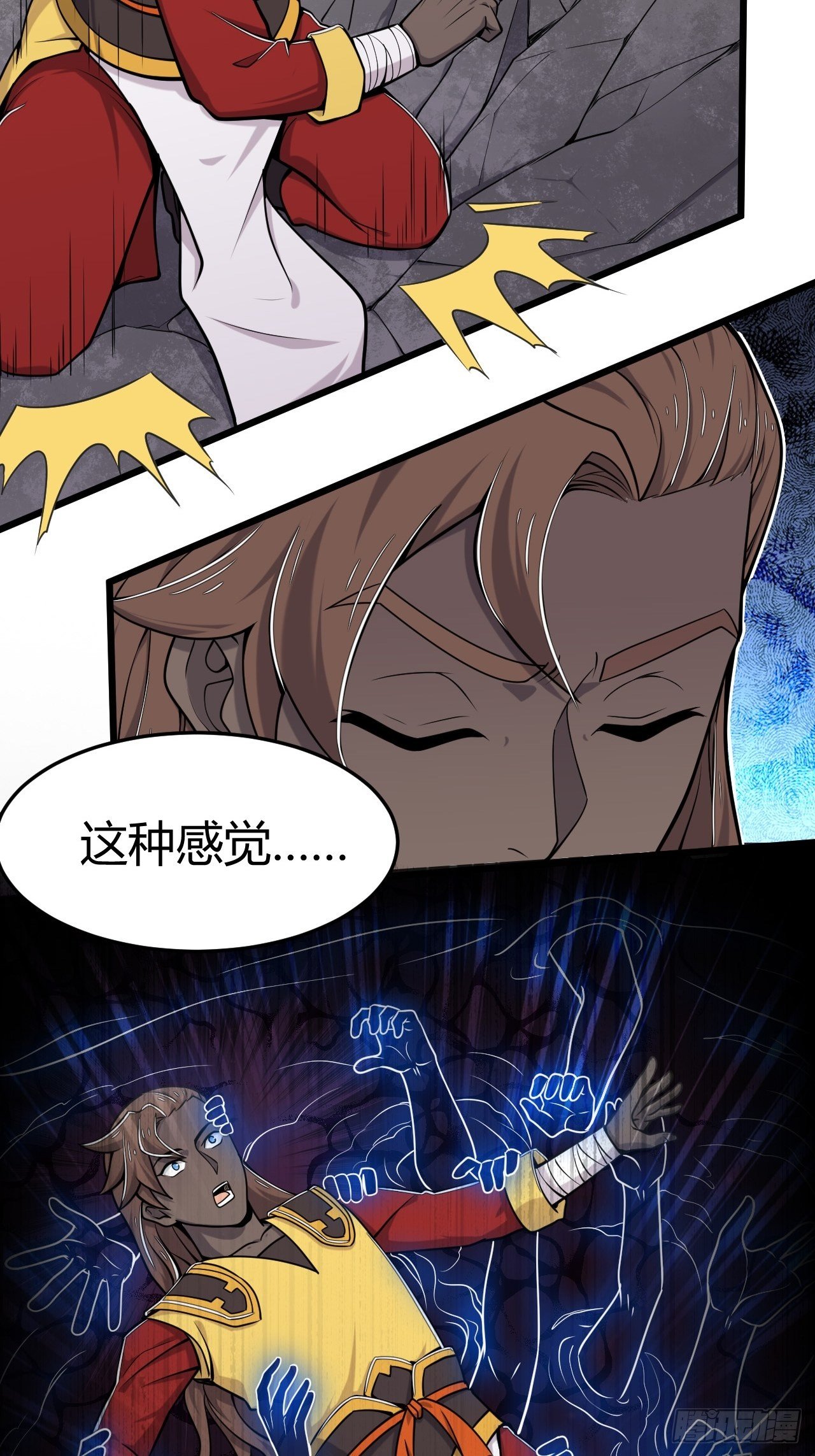 第27话 被吊打-第28话