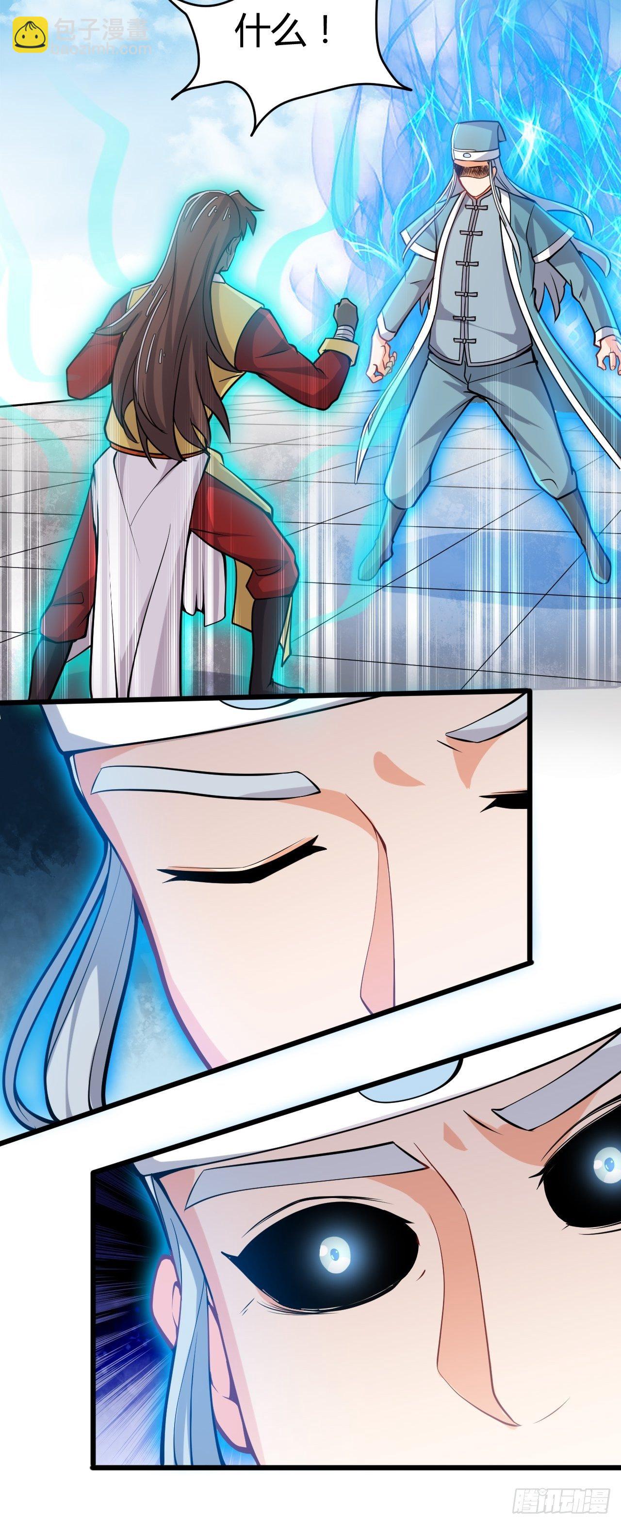 第27话 被吊打-第28话