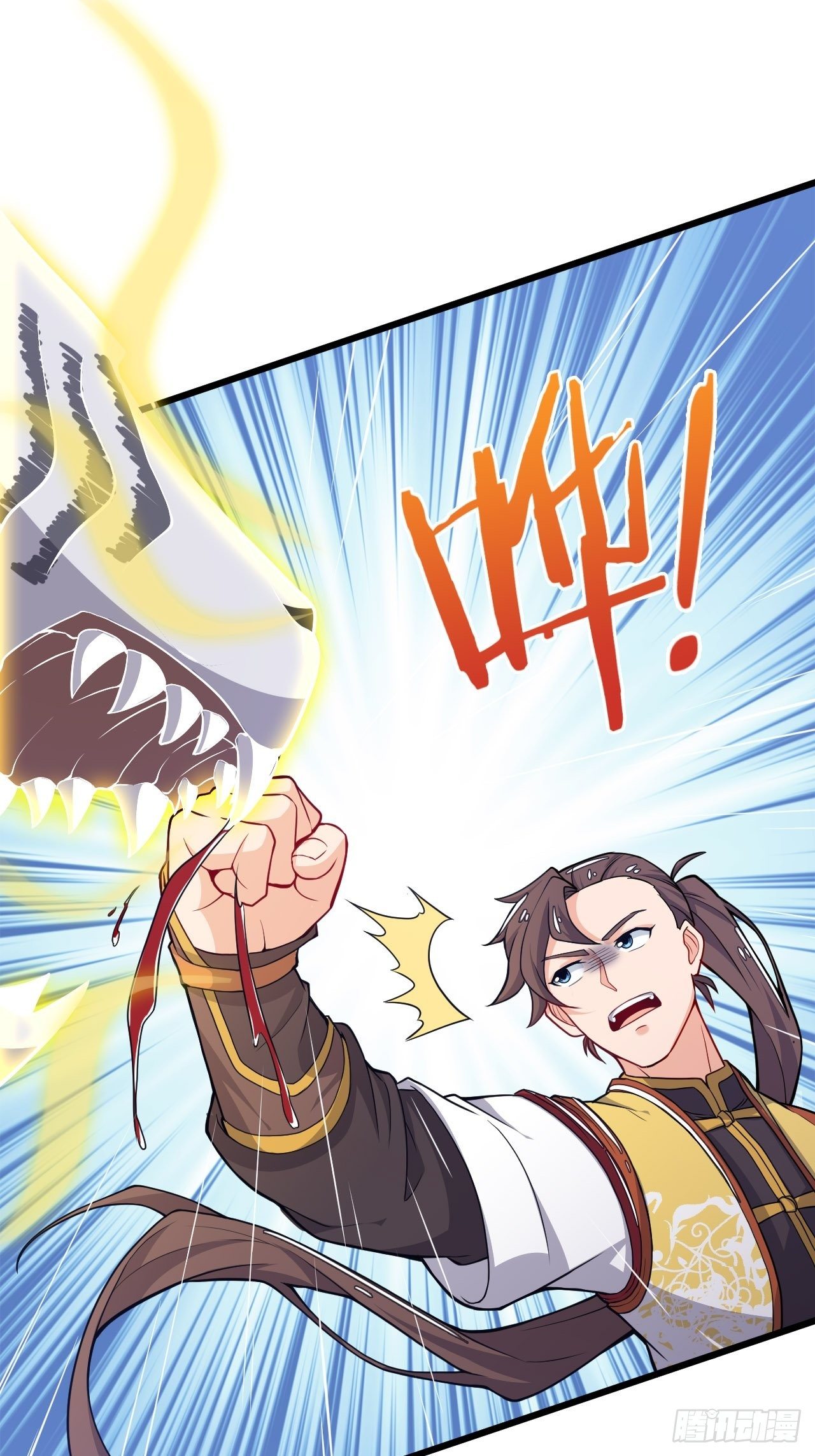 第3话 小试牛刀-第4话