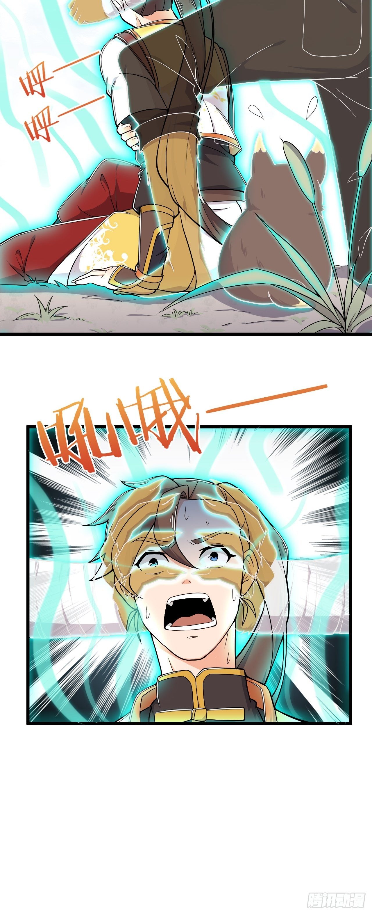 第3话 小试牛刀-第4话